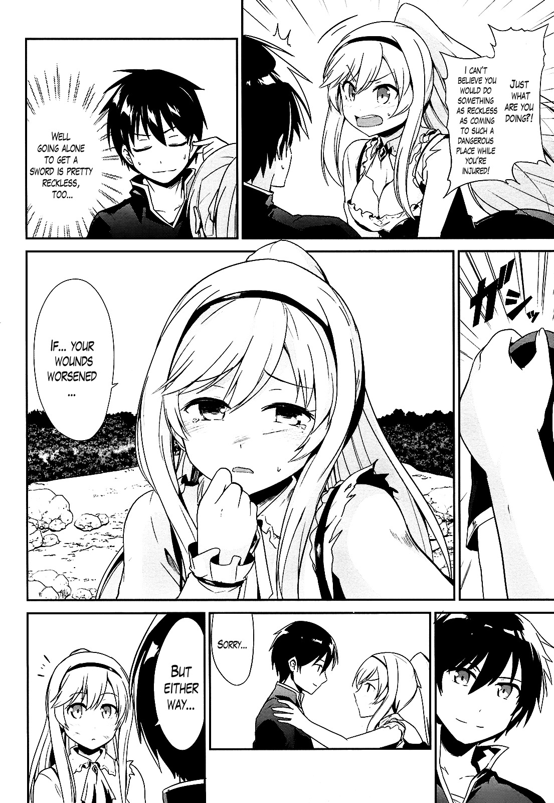 Sennen Sensou Aigis - Eiyuu no Kizuna Chapter 13 page 6 - Chapter 13