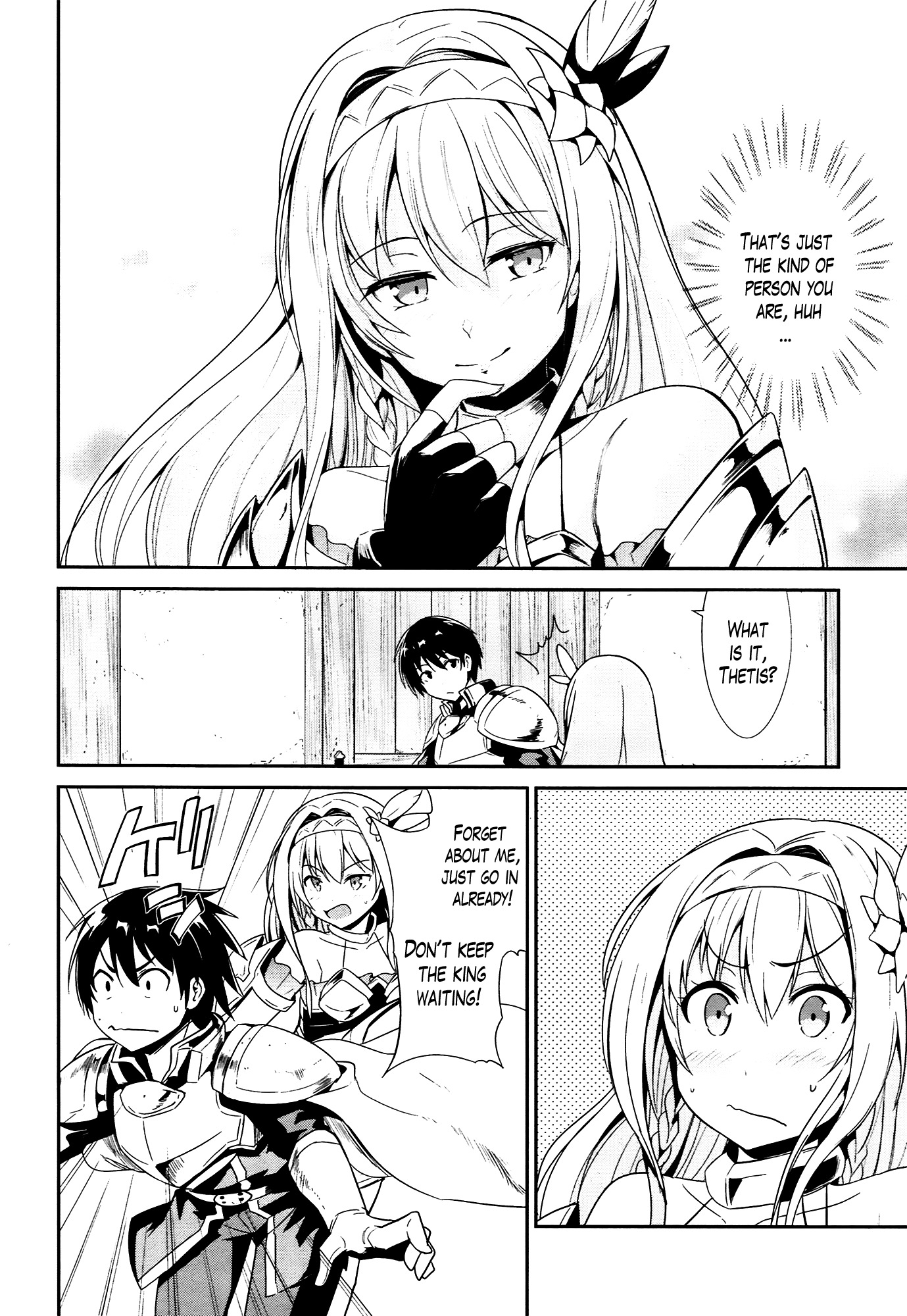 Sennen Sensou Aigis - Eiyuu no Kizuna Chapter 14 page 12 - Chapter 14