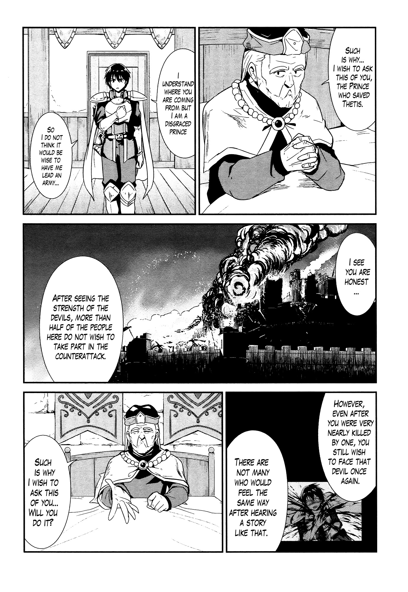 Sennen Sensou Aigis - Eiyuu no Kizuna Chapter 14 page 14 - Chapter 14