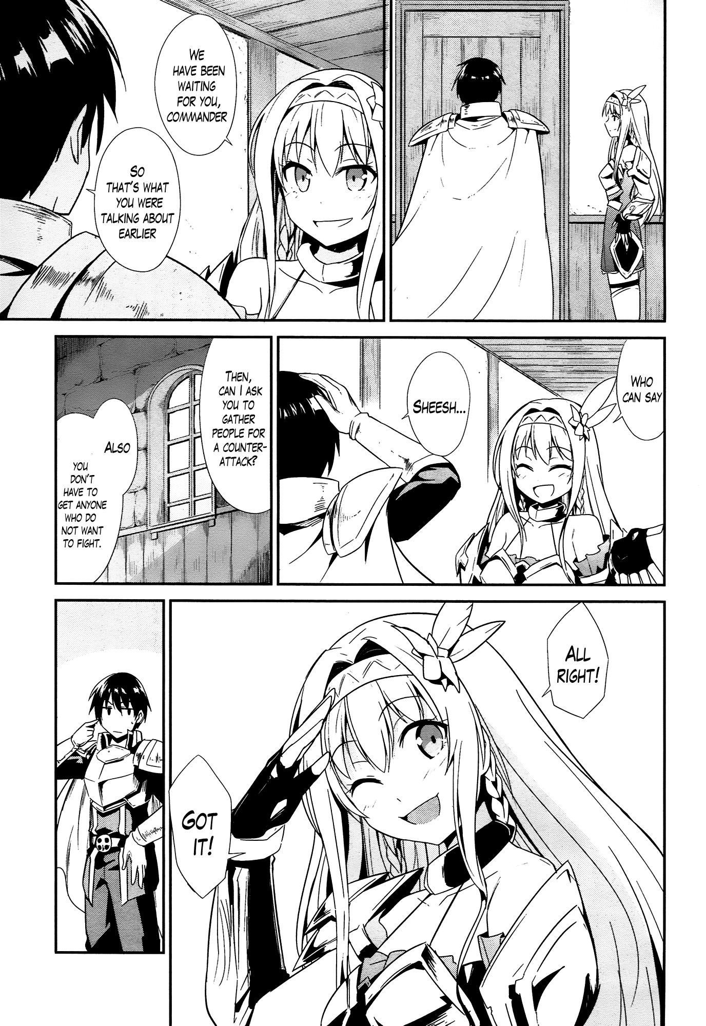 Sennen Sensou Aigis - Eiyuu no Kizuna Chapter 14 page 15 - Chapter 14