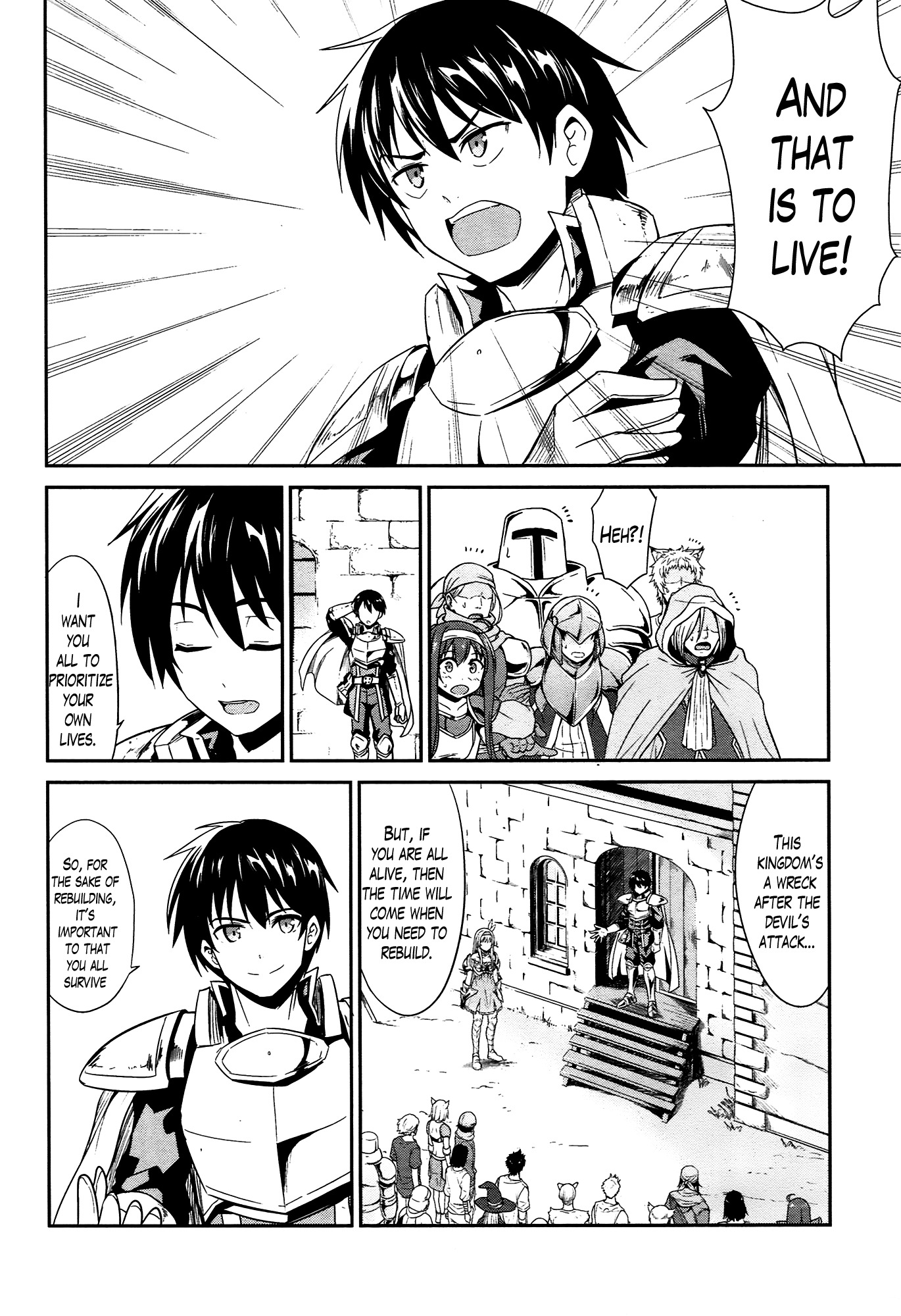 Sennen Sensou Aigis - Eiyuu no Kizuna Chapter 14 page 18 - Chapter 14