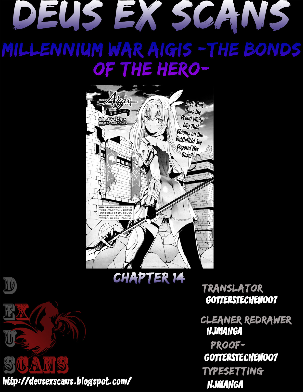 Sennen Sensou Aigis - Eiyuu no Kizuna Chapter 14 page 24 - Chapter 14