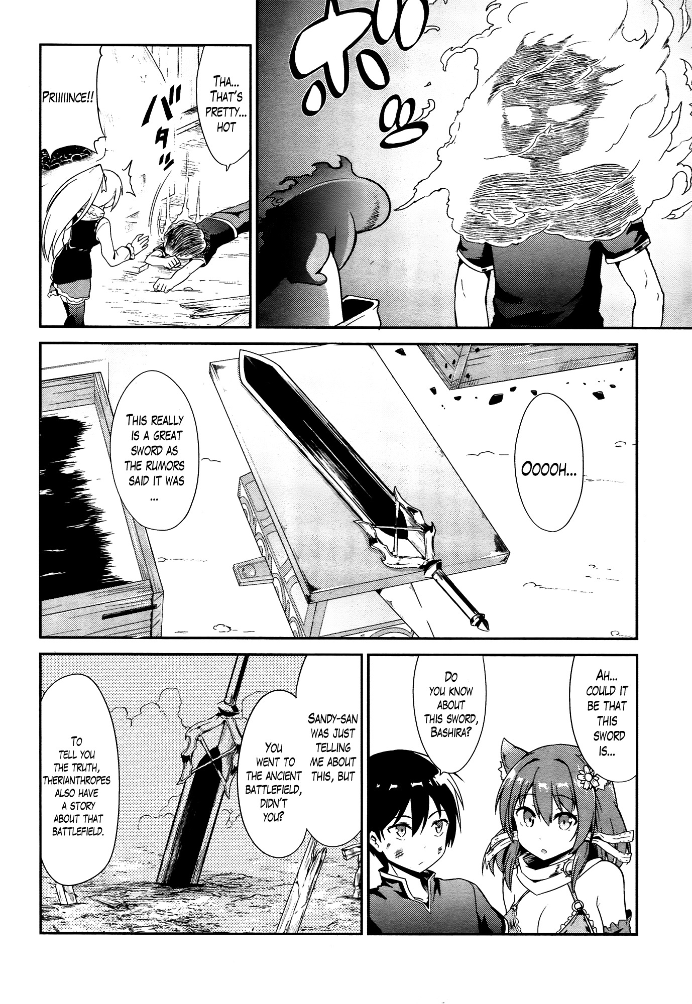 Sennen Sensou Aigis - Eiyuu no Kizuna Chapter 14 page 4 - Chapter 14
