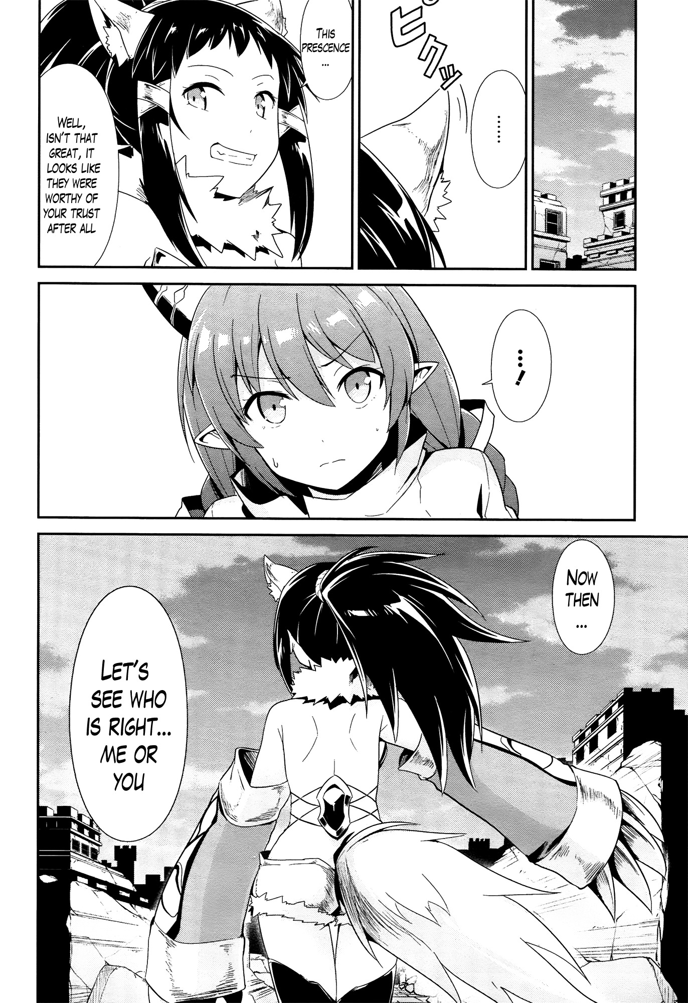 Sennen Sensou Aigis - Eiyuu no Kizuna Chapter 15 page 10 - Chapter 15