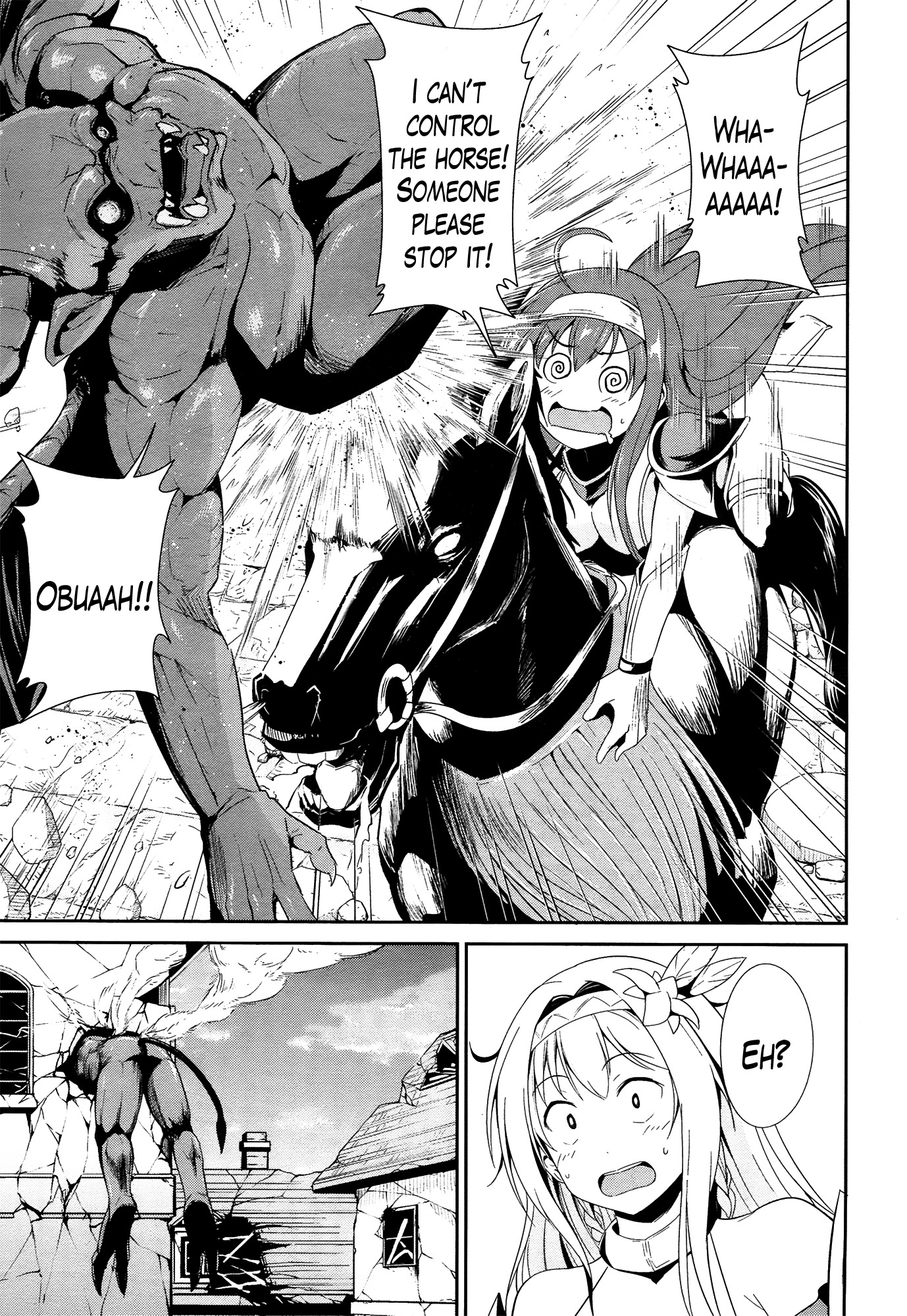 Sennen Sensou Aigis - Eiyuu no Kizuna Chapter 15 page 13 - Chapter 15