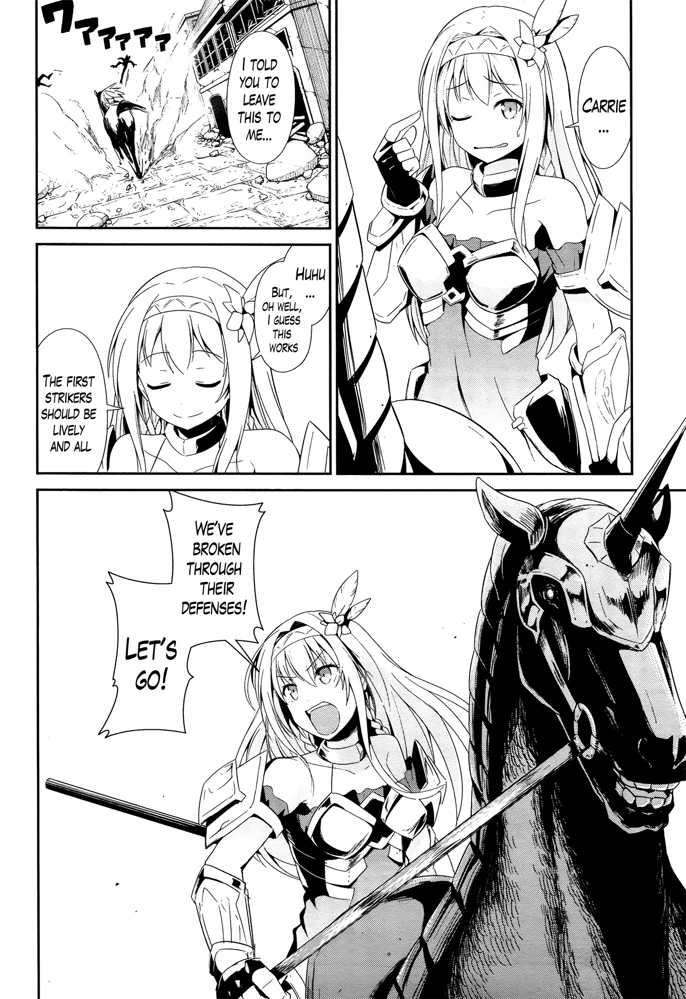 Sennen Sensou Aigis - Eiyuu no Kizuna Chapter 15 page 14 - Chapter 15