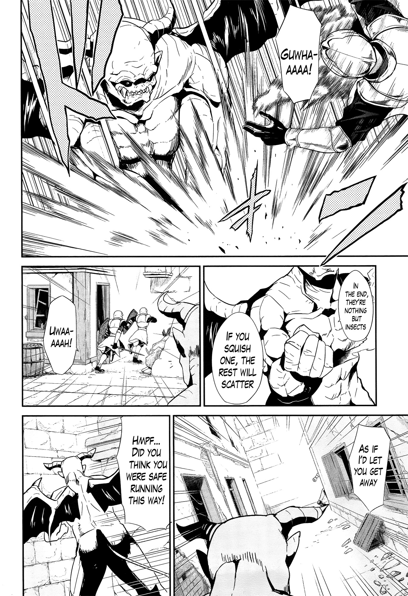 Sennen Sensou Aigis - Eiyuu no Kizuna Chapter 15 page 16 - Chapter 15
