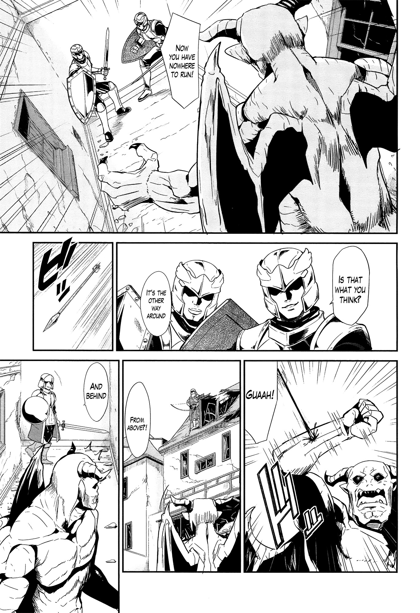 Sennen Sensou Aigis - Eiyuu no Kizuna Chapter 15 page 17 - Chapter 15