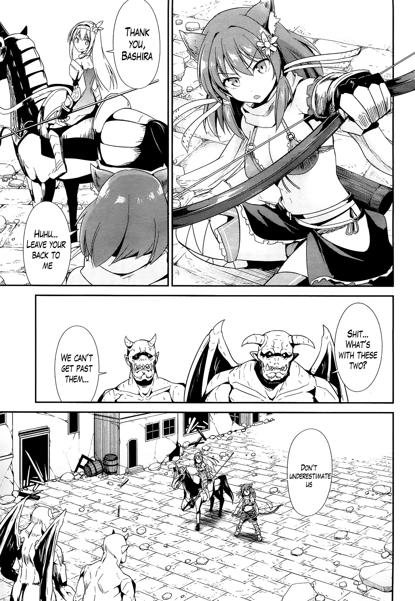 Sennen Sensou Aigis - Eiyuu no Kizuna Chapter 15 page 26 - Chapter 15