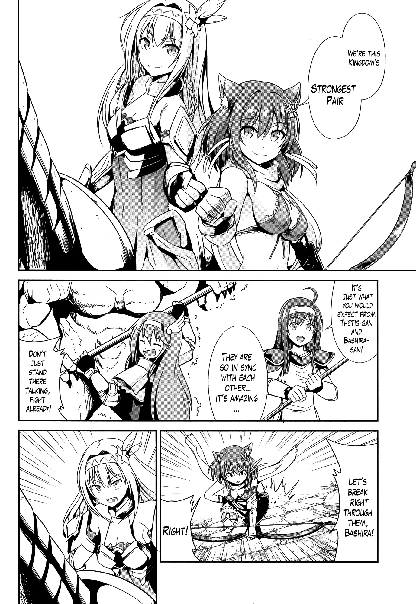 Sennen Sensou Aigis - Eiyuu no Kizuna Chapter 15 page 27 - Chapter 15