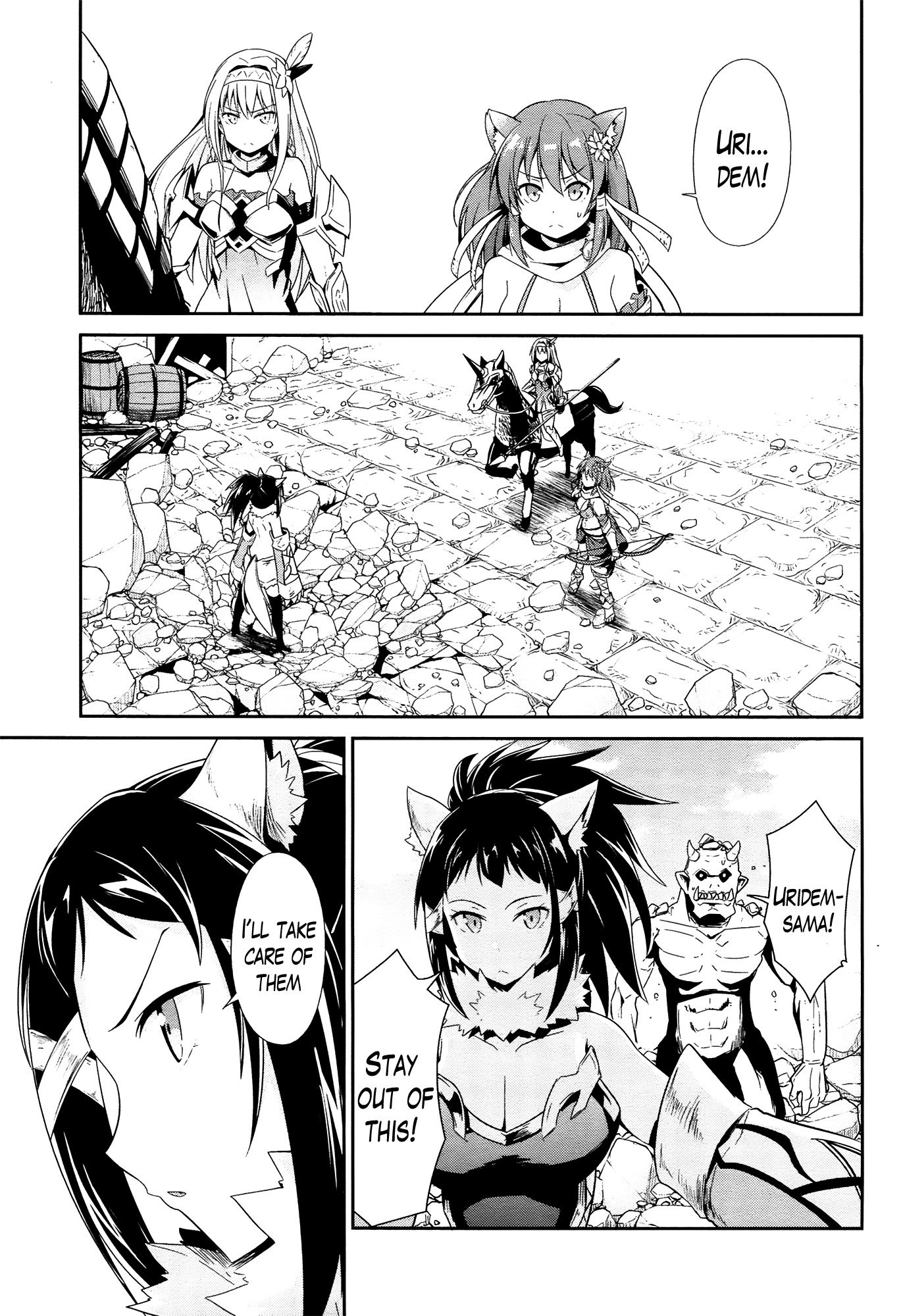 Sennen Sensou Aigis - Eiyuu no Kizuna Chapter 15 page 30 - Chapter 15