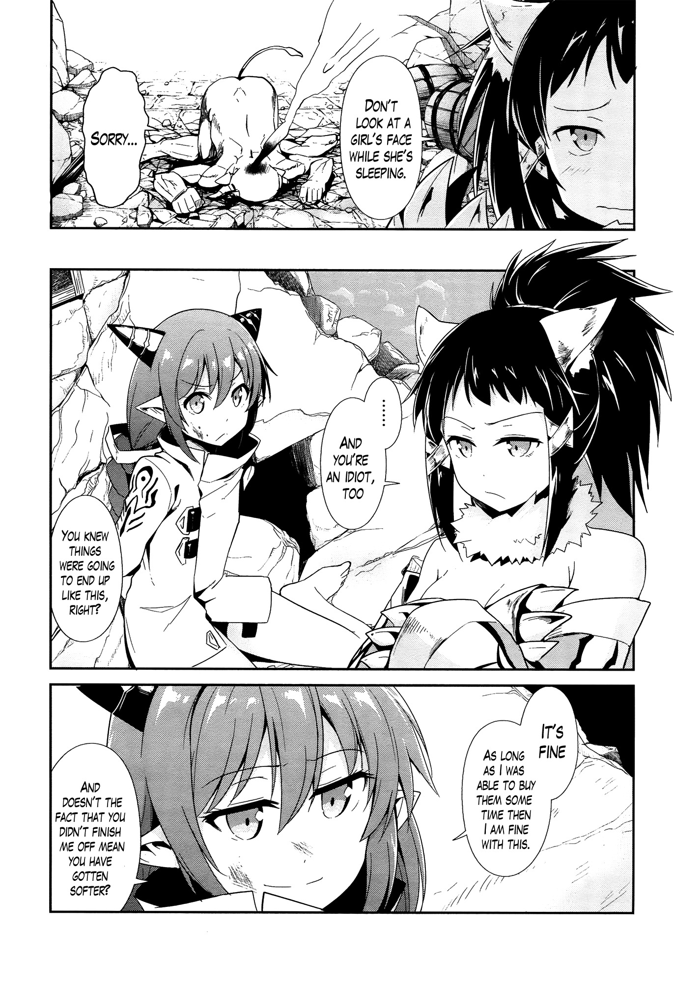 Sennen Sensou Aigis - Eiyuu no Kizuna Chapter 15 page 5 - Chapter 15