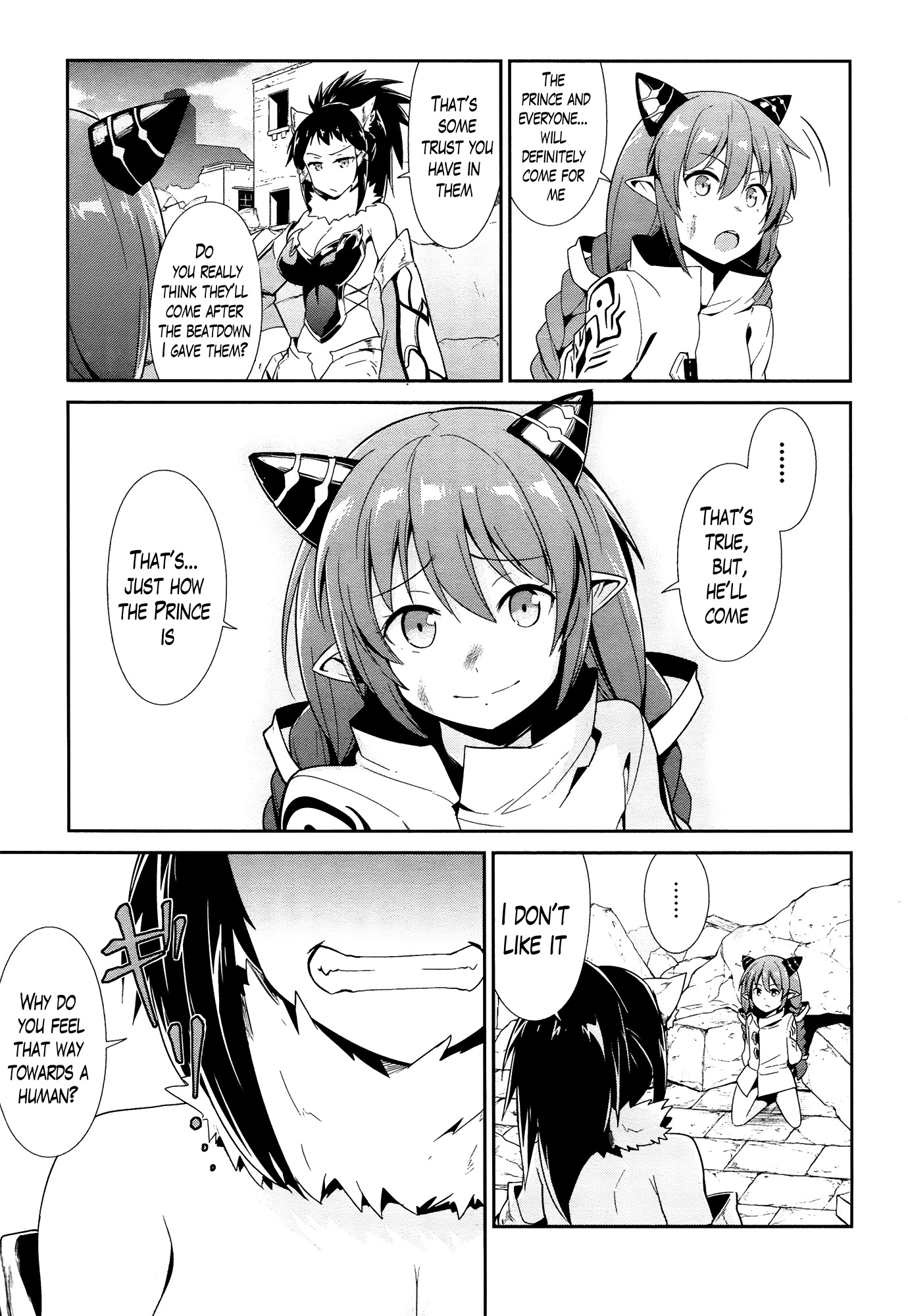 Sennen Sensou Aigis - Eiyuu no Kizuna Chapter 15 page 7 - Chapter 15
