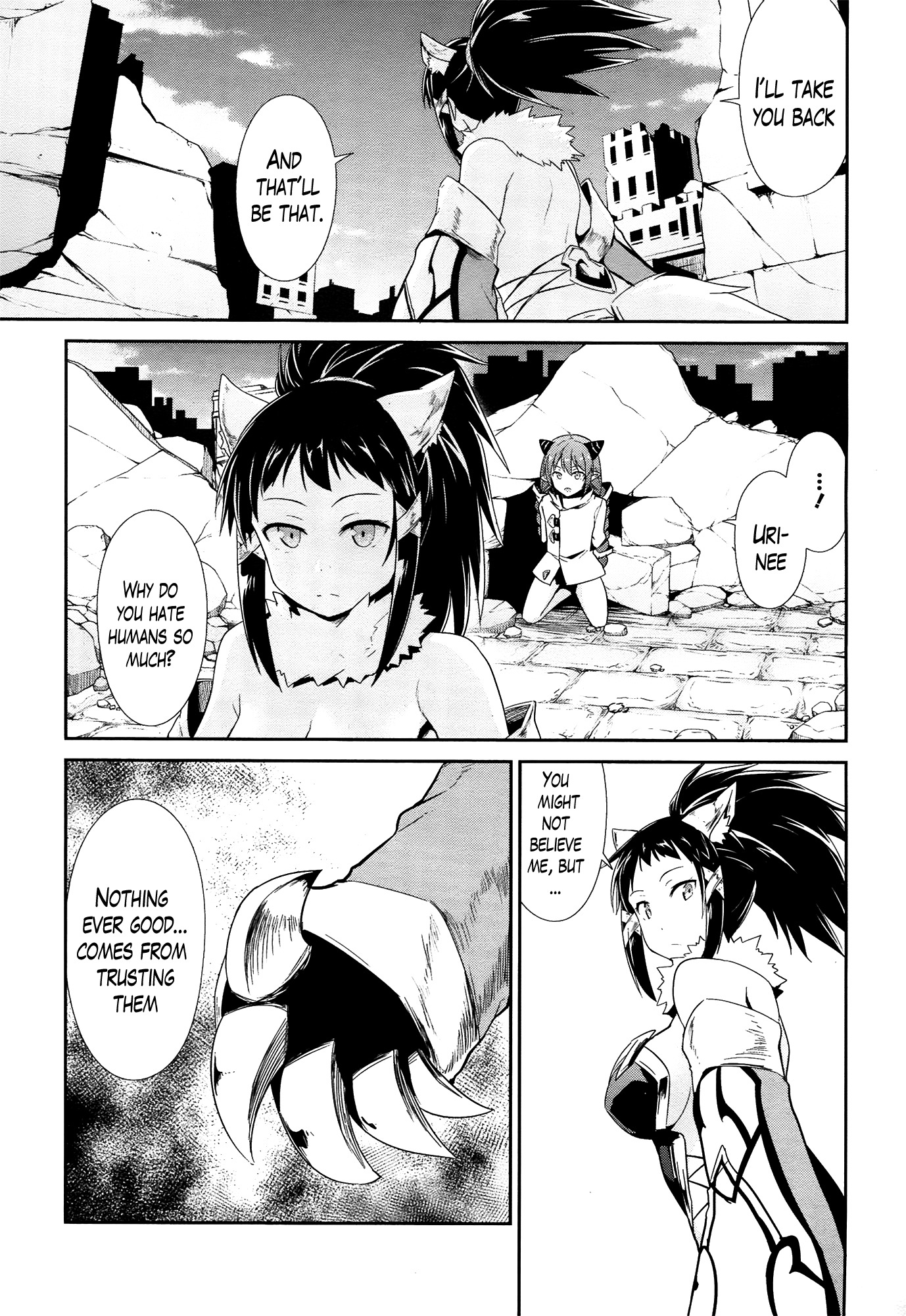 Sennen Sensou Aigis - Eiyuu no Kizuna Chapter 15 page 9 - Chapter 15