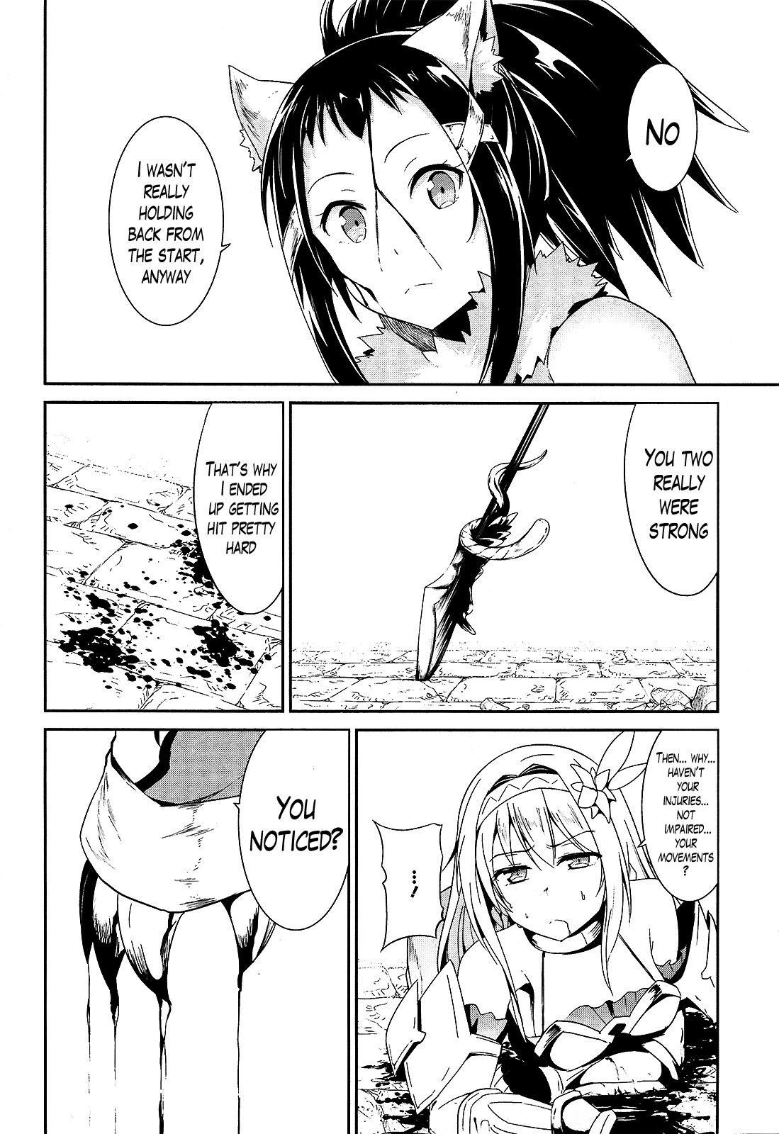 Sennen Sensou Aigis - Eiyuu no Kizuna Chapter 16 page 14 - Chapter 16
