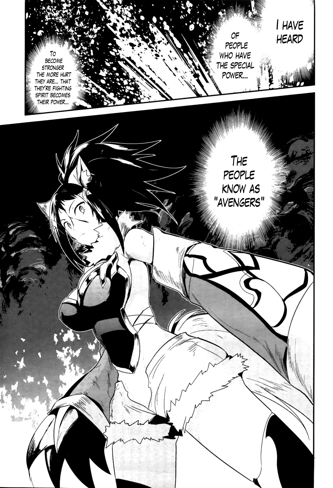 Sennen Sensou Aigis - Eiyuu no Kizuna Chapter 16 page 15 - Chapter 16