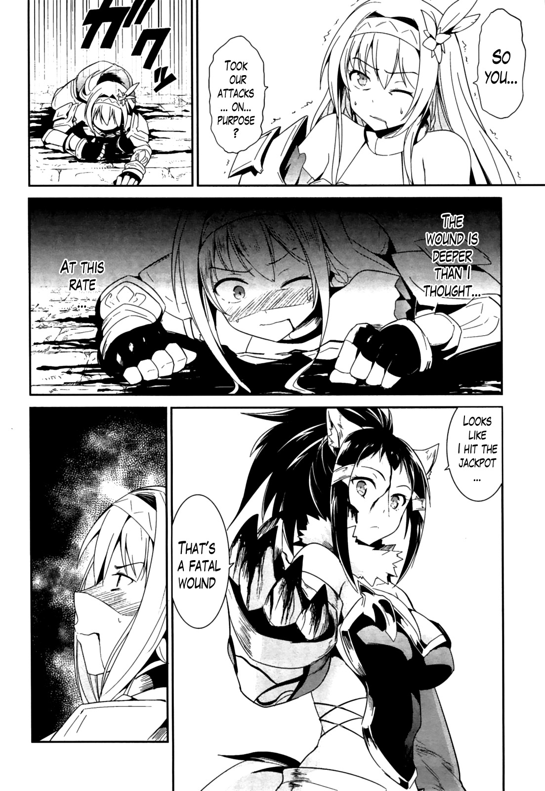 Sennen Sensou Aigis - Eiyuu no Kizuna Chapter 16 page 16 - Chapter 16