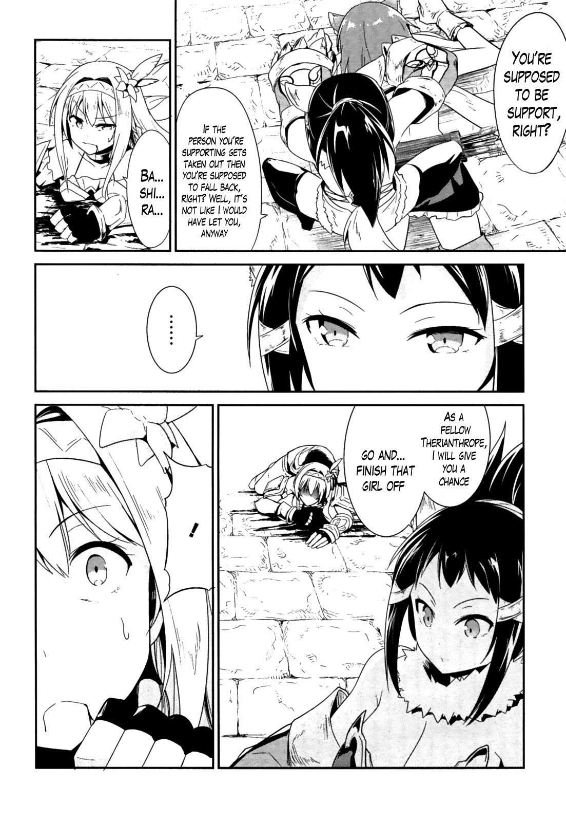Sennen Sensou Aigis - Eiyuu no Kizuna Chapter 16 page 18 - Chapter 16