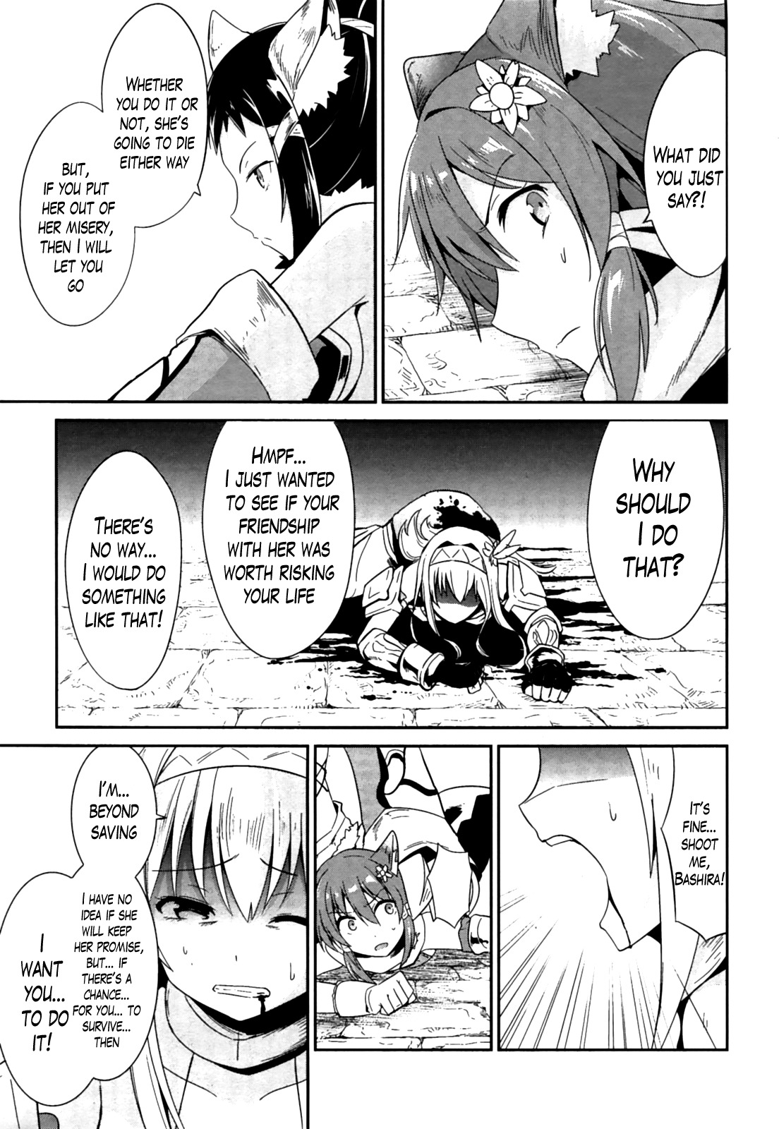 Sennen Sensou Aigis - Eiyuu no Kizuna Chapter 16 page 19 - Chapter 16