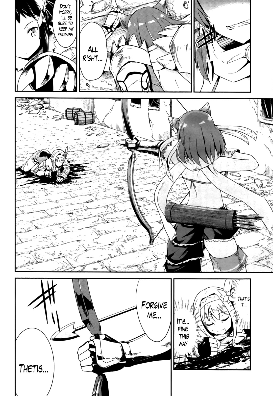Sennen Sensou Aigis - Eiyuu no Kizuna Chapter 16 page 20 - Chapter 16