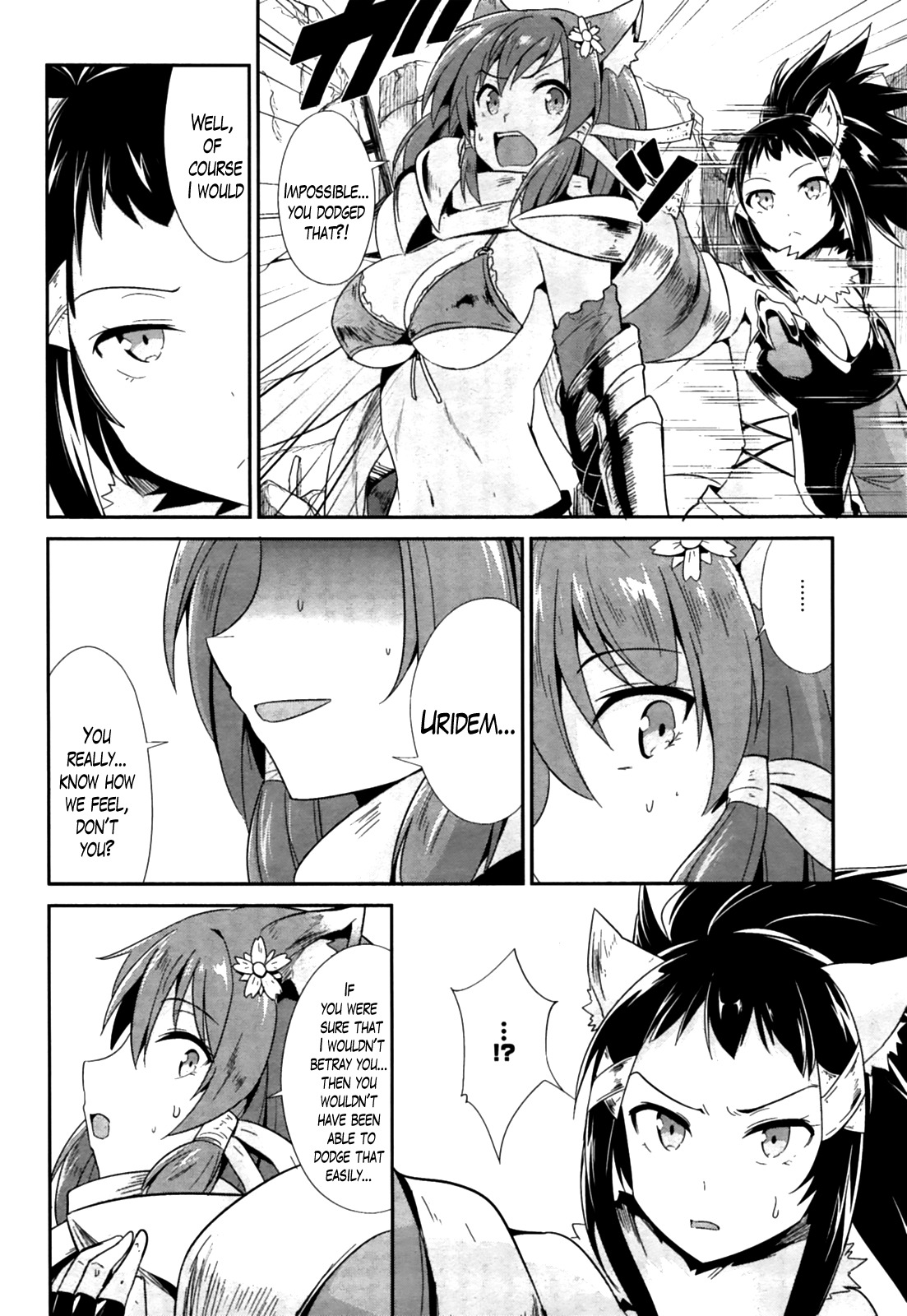 Sennen Sensou Aigis - Eiyuu no Kizuna Chapter 16 page 22 - Chapter 16