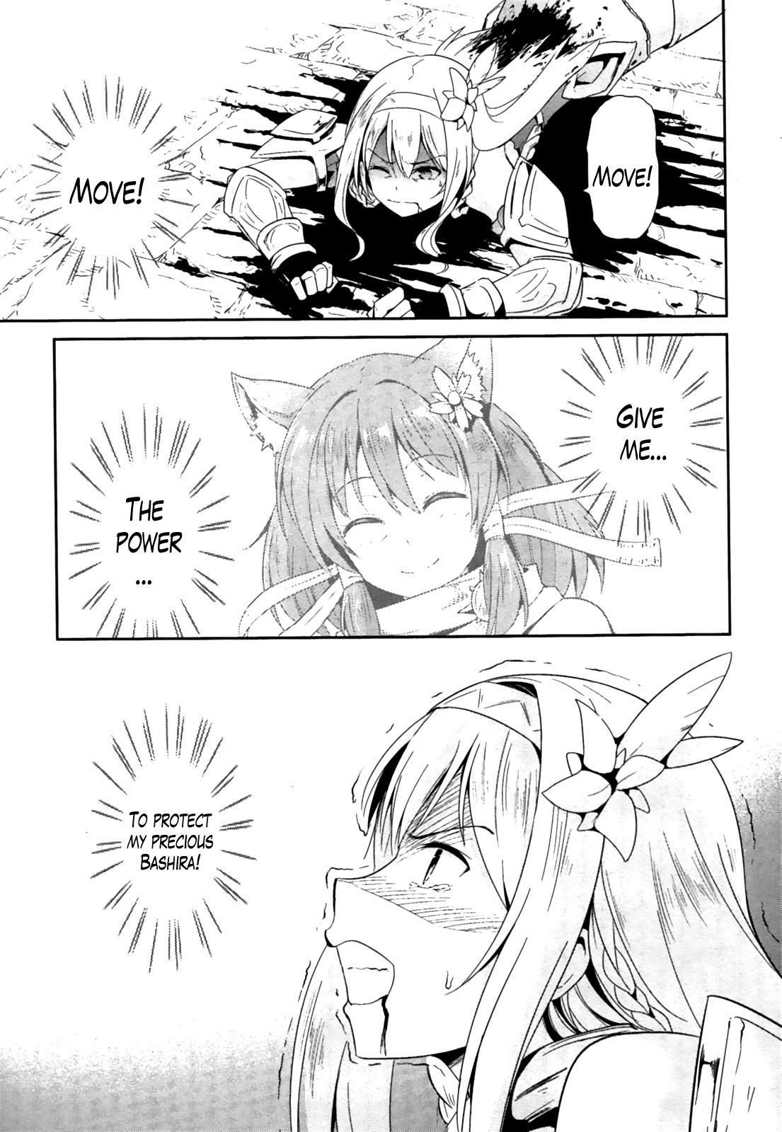 Sennen Sensou Aigis - Eiyuu no Kizuna Chapter 16 page 25 - Chapter 16