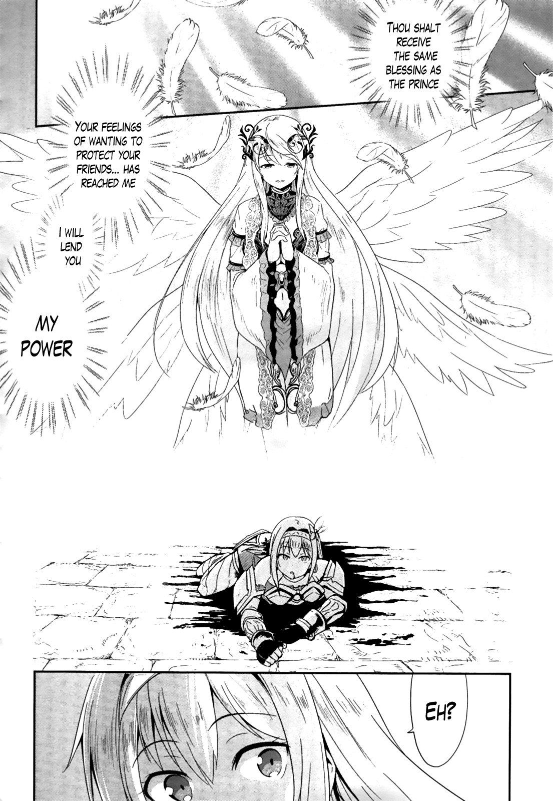 Sennen Sensou Aigis - Eiyuu no Kizuna Chapter 16 page 26 - Chapter 16