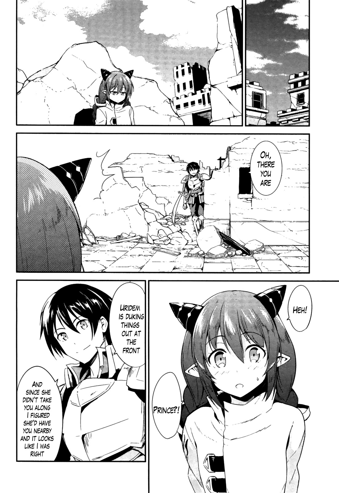Sennen Sensou Aigis - Eiyuu no Kizuna Chapter 16 page 32 - Chapter 16