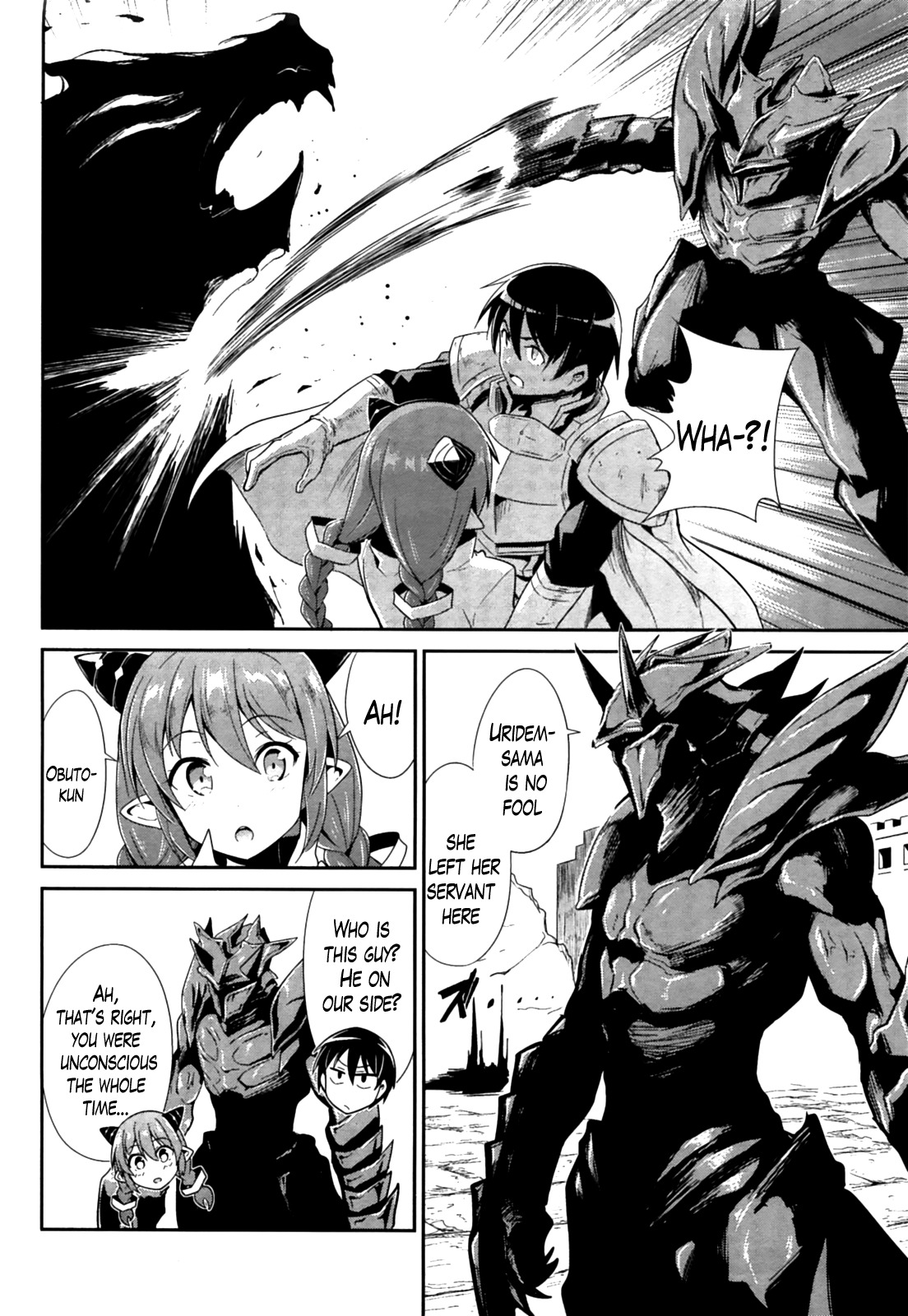 Sennen Sensou Aigis - Eiyuu no Kizuna Chapter 16 page 34 - Chapter 16