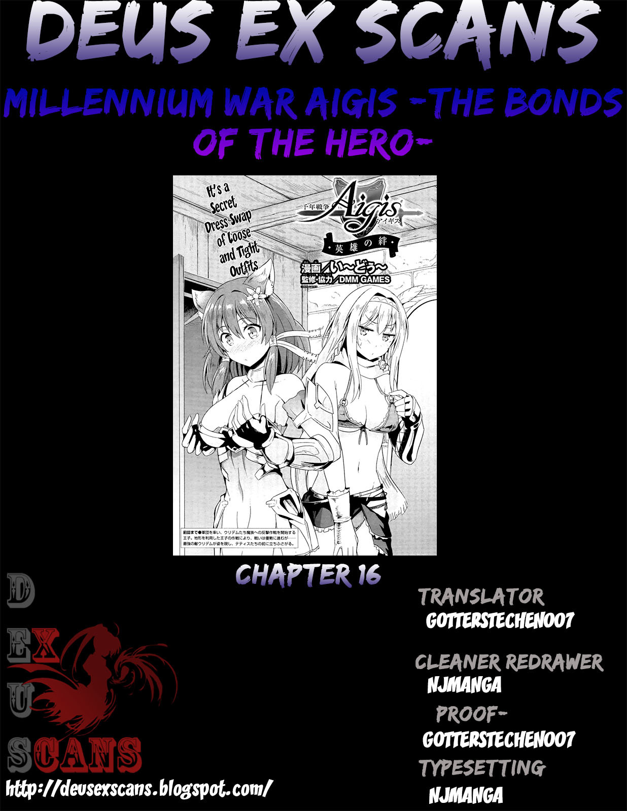 Sennen Sensou Aigis - Eiyuu no Kizuna Chapter 16 page 37 - Chapter 16