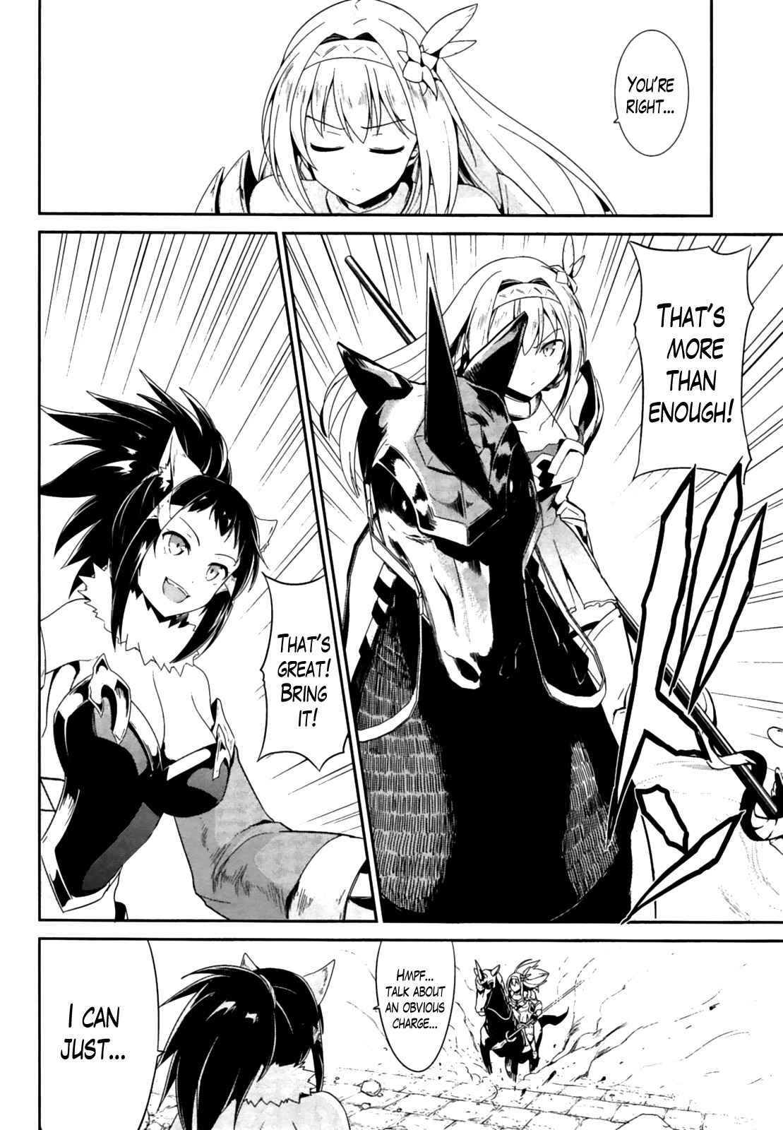 Sennen Sensou Aigis - Eiyuu no Kizuna Chapter 16 page 4 - Chapter 16