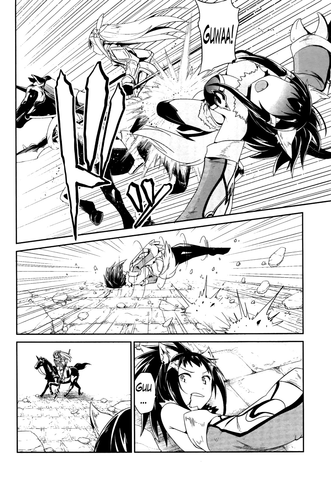 Sennen Sensou Aigis - Eiyuu no Kizuna Chapter 16 page 6 - Chapter 16