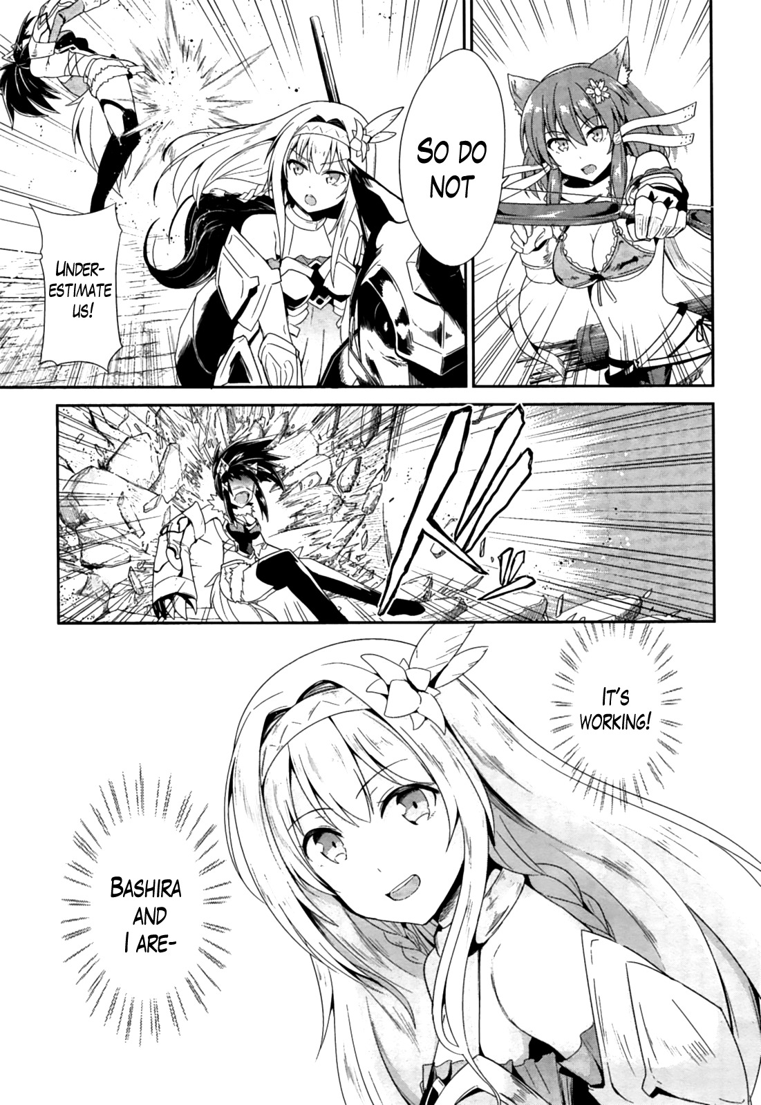 Sennen Sensou Aigis - Eiyuu no Kizuna Chapter 16 page 9 - Chapter 16