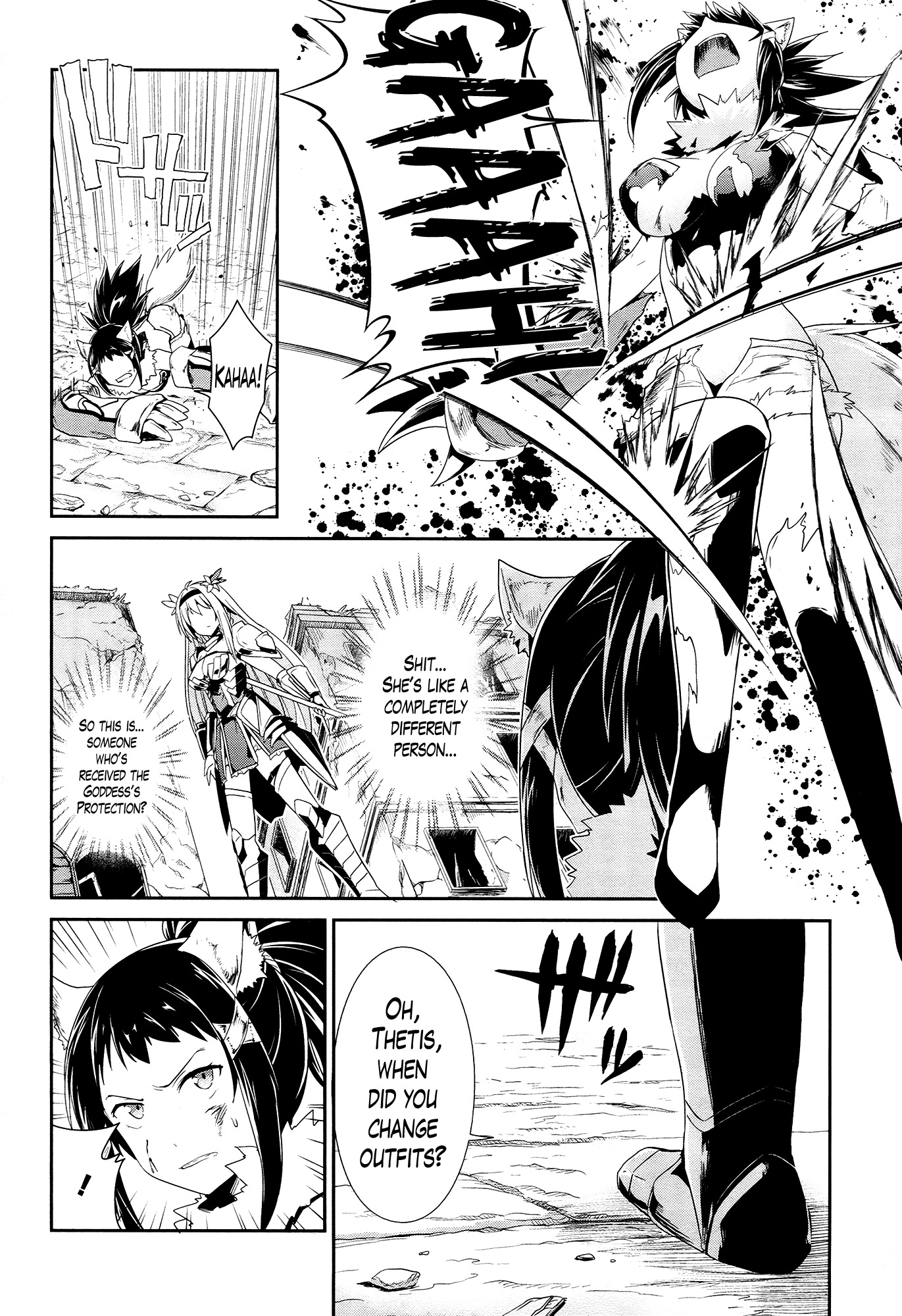 Sennen Sensou Aigis - Eiyuu no Kizuna Chapter 17 page 10 - Chapter 17