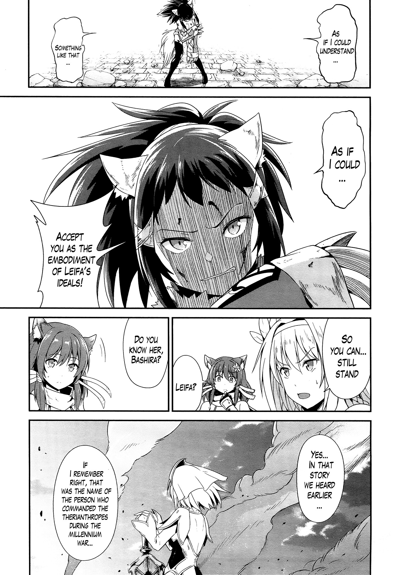 Sennen Sensou Aigis - Eiyuu no Kizuna Chapter 17 page 13 - Chapter 17