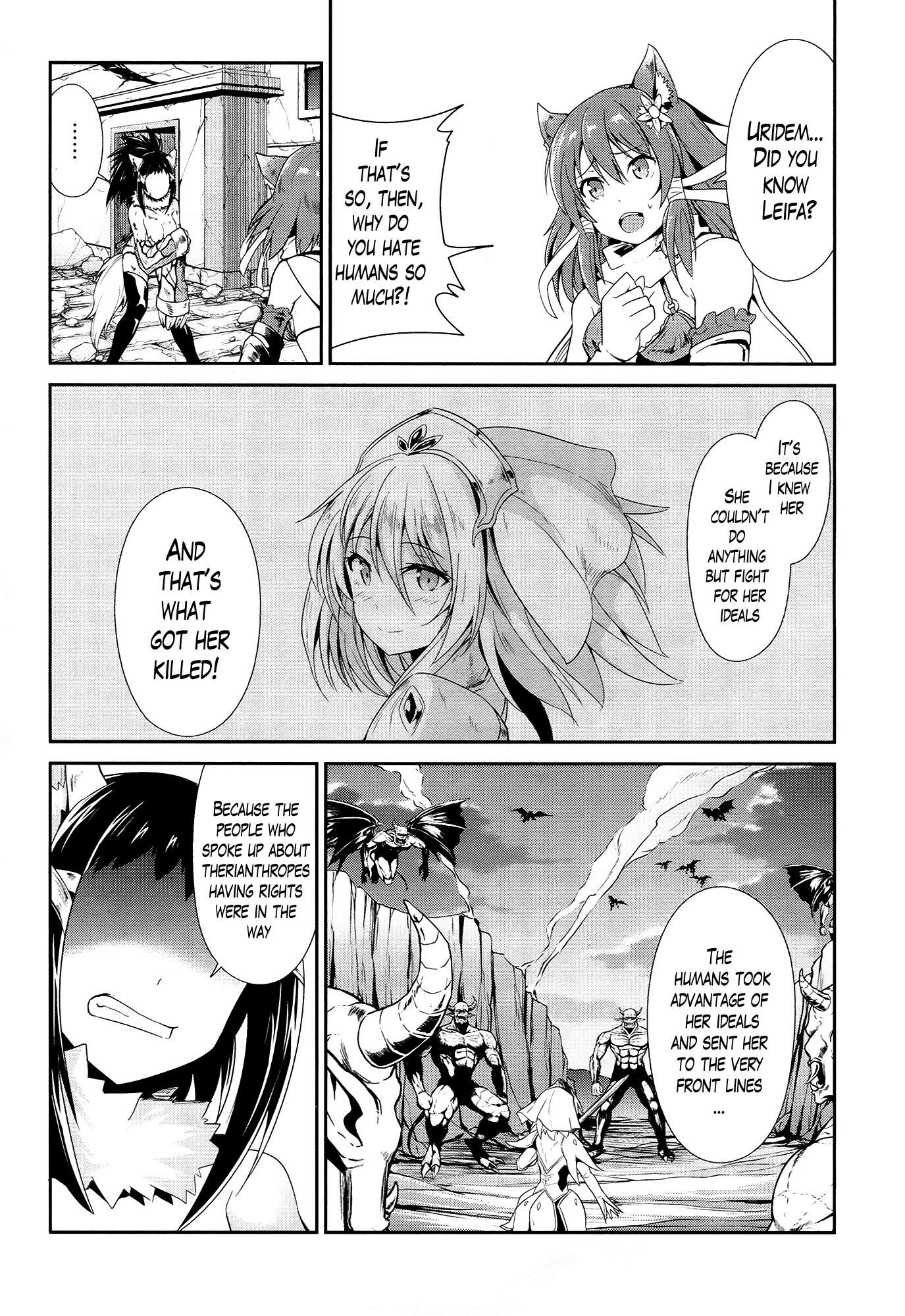 Sennen Sensou Aigis - Eiyuu no Kizuna Chapter 17 page 14 - Chapter 17