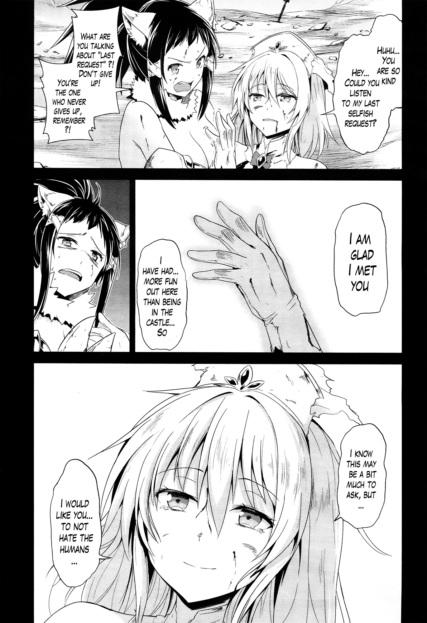 Sennen Sensou Aigis - Eiyuu no Kizuna Chapter 17 page 17 - Chapter 17