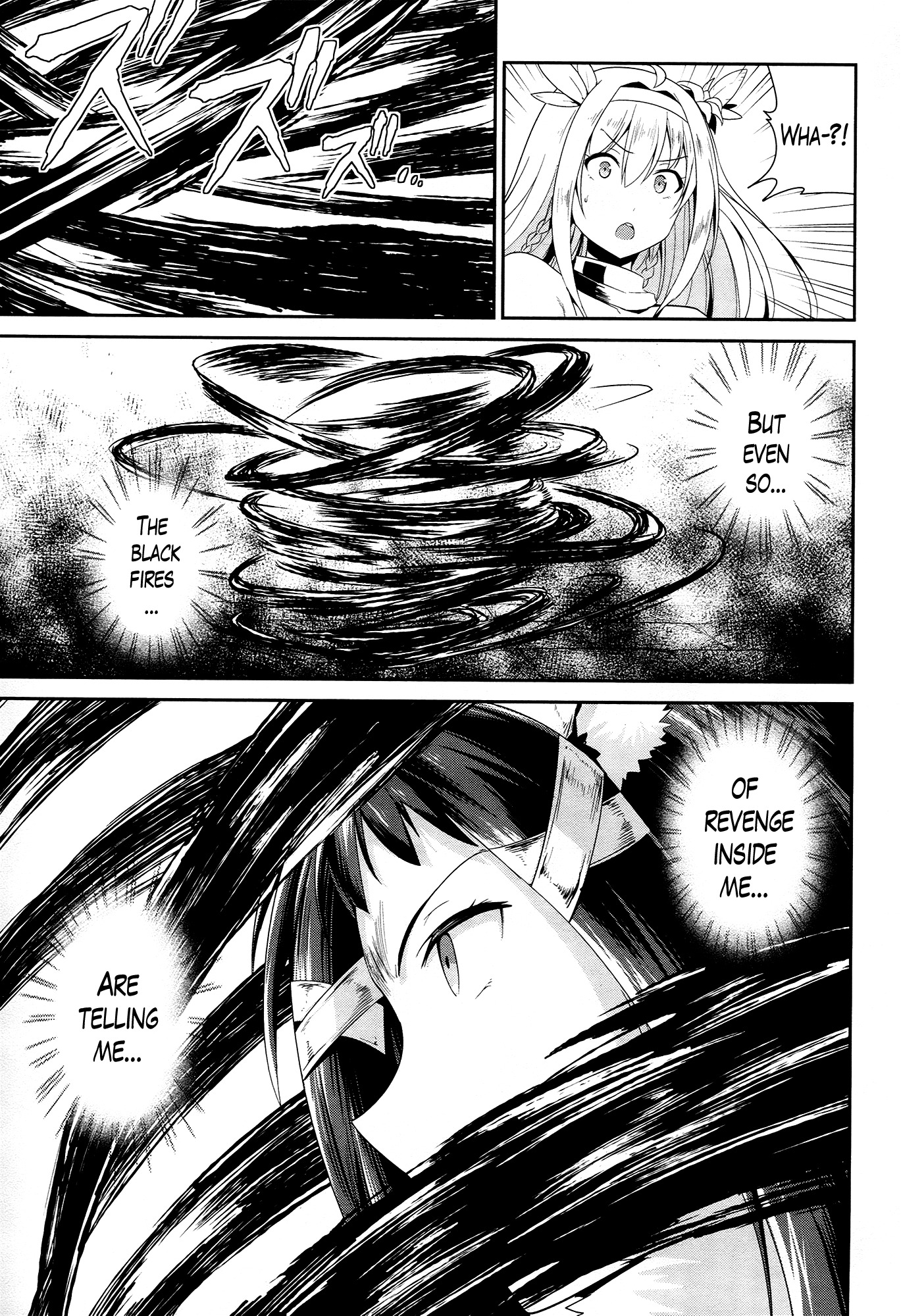 Sennen Sensou Aigis - Eiyuu no Kizuna Chapter 17 page 19 - Chapter 17