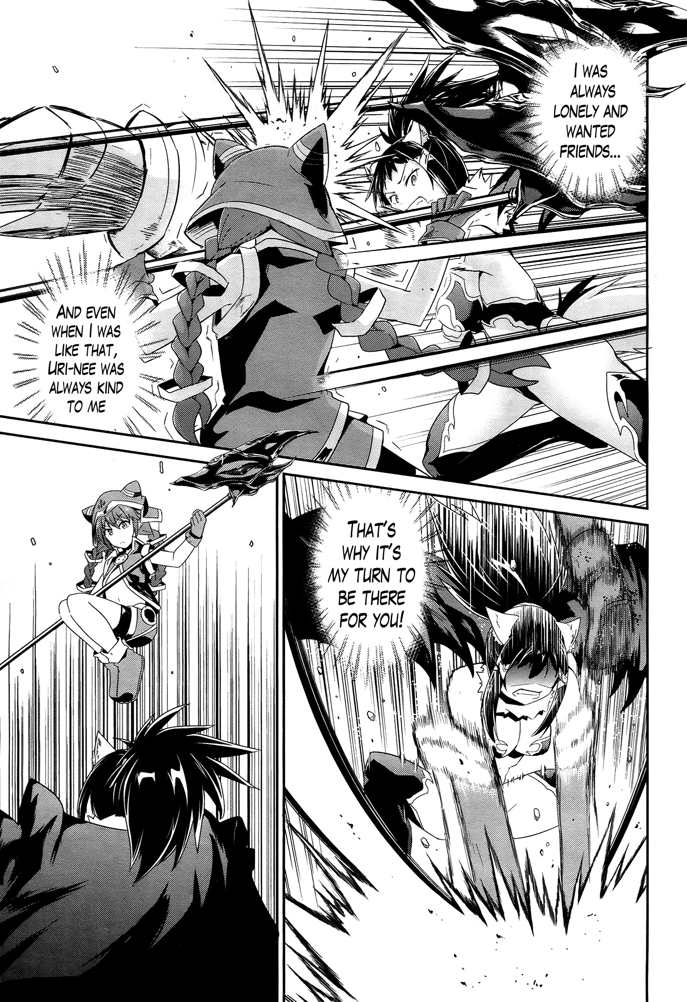 Sennen Sensou Aigis - Eiyuu no Kizuna Chapter 17 page 24 - Chapter 17