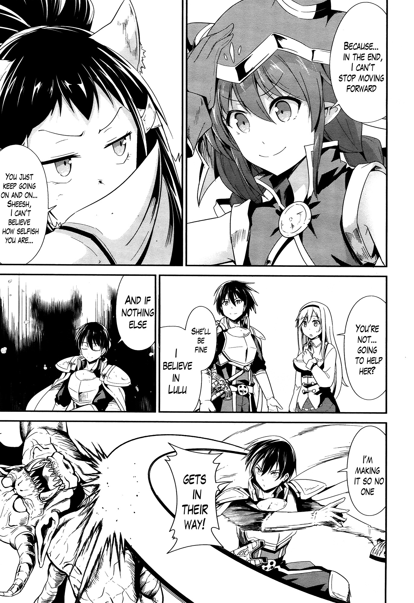 Sennen Sensou Aigis - Eiyuu no Kizuna Chapter 17 page 28 - Chapter 17