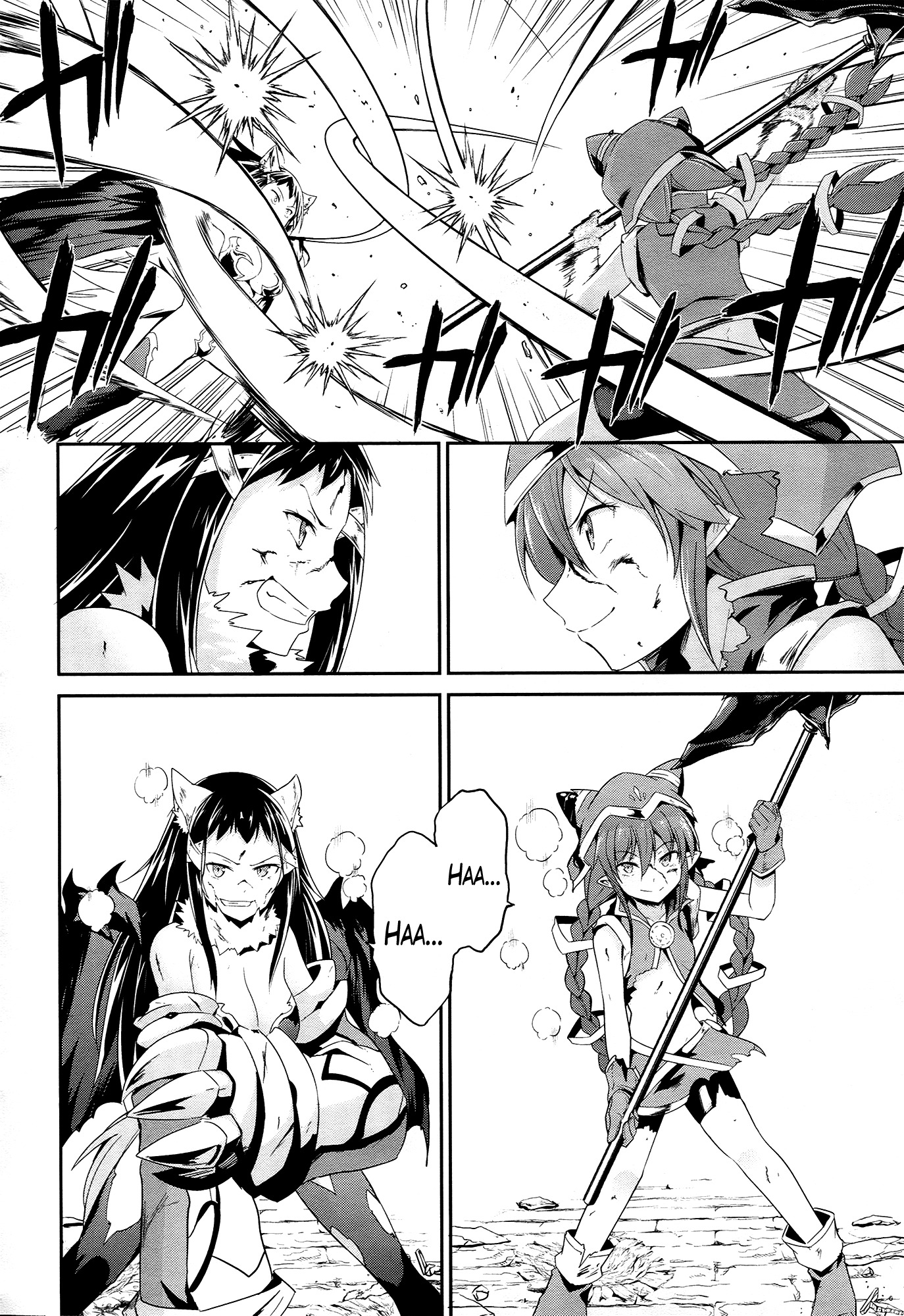 Sennen Sensou Aigis - Eiyuu no Kizuna Chapter 17 page 29 - Chapter 17
