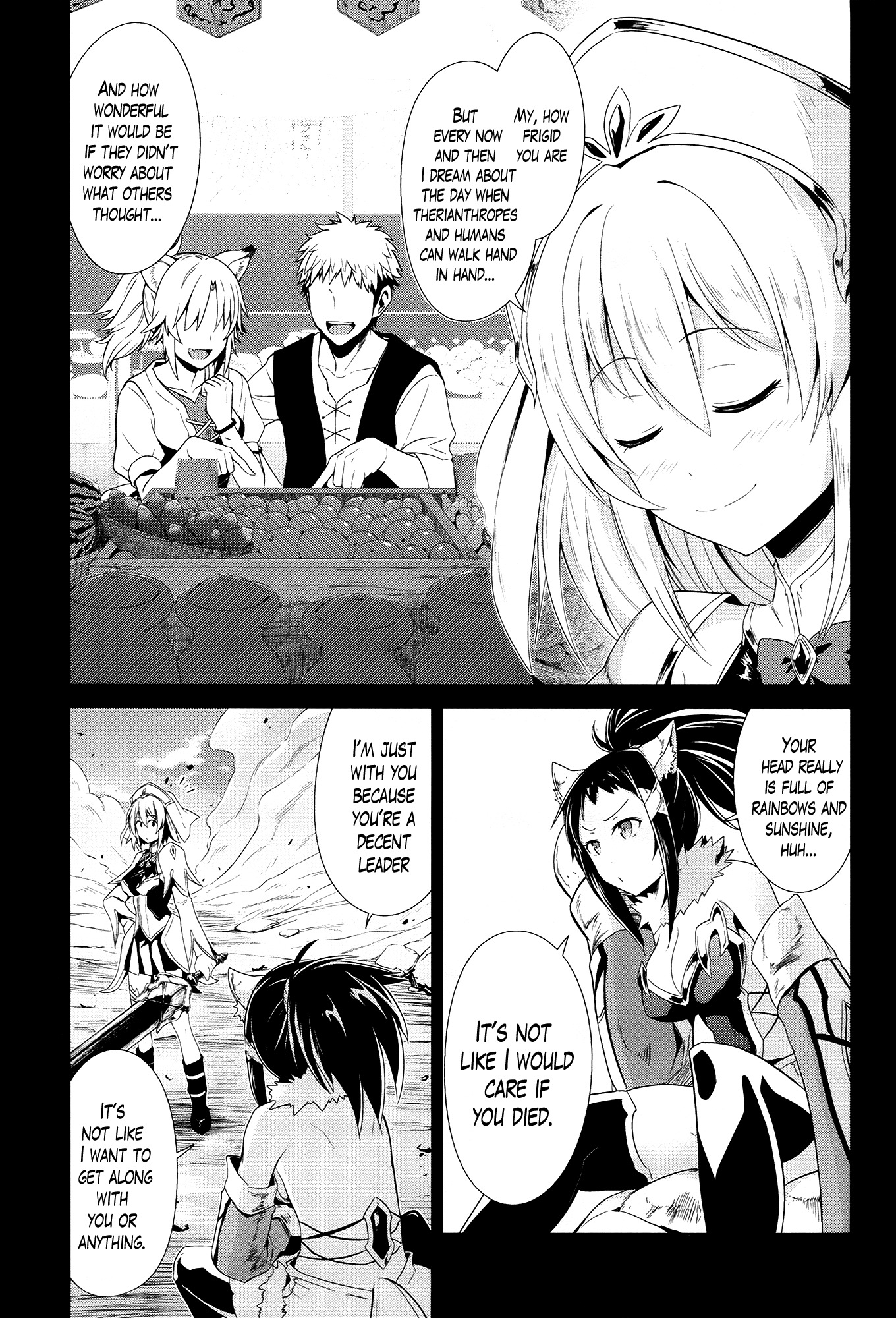 Sennen Sensou Aigis - Eiyuu no Kizuna Chapter 17 page 3 - Chapter 17