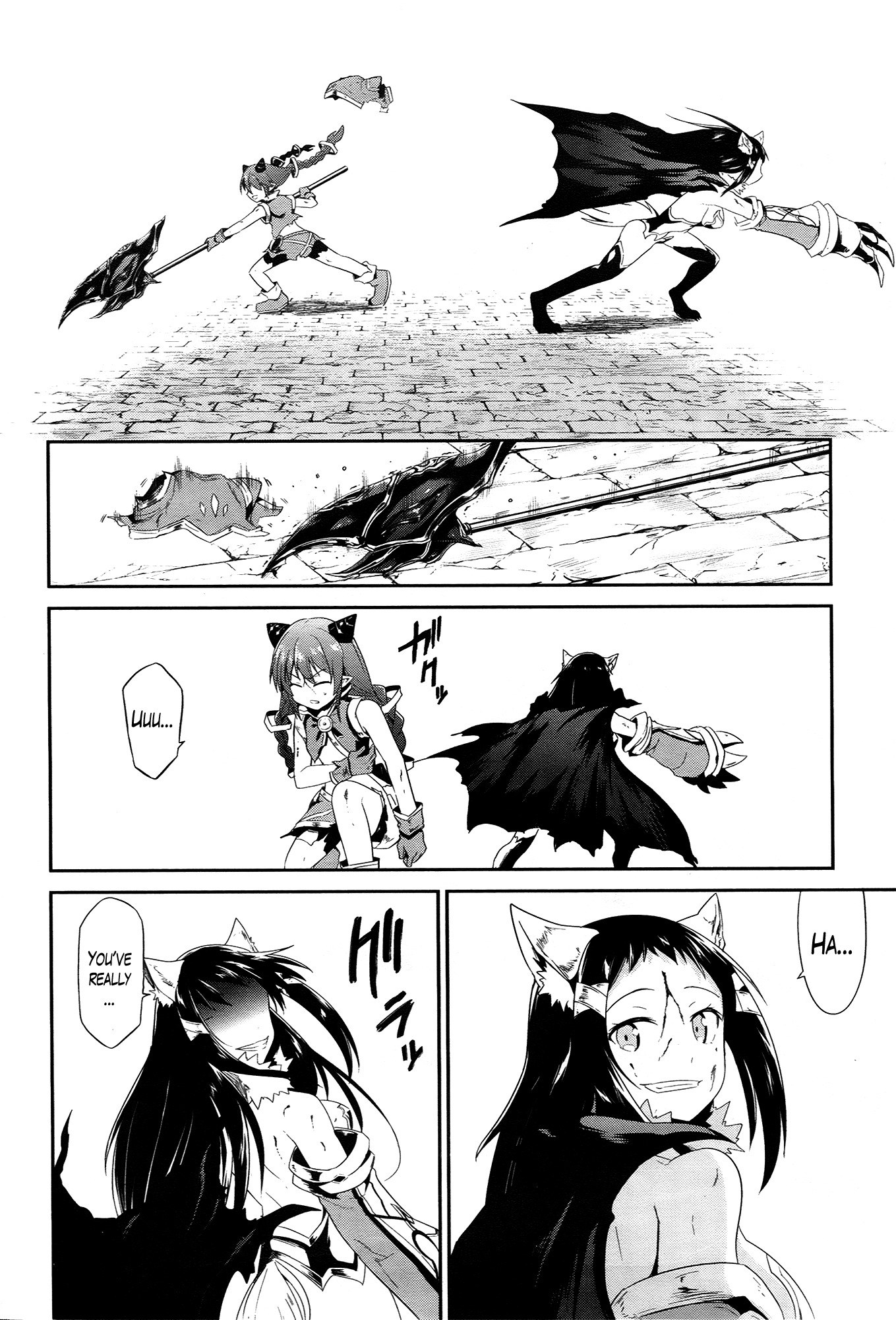 Sennen Sensou Aigis - Eiyuu no Kizuna Chapter 17 page 31 - Chapter 17