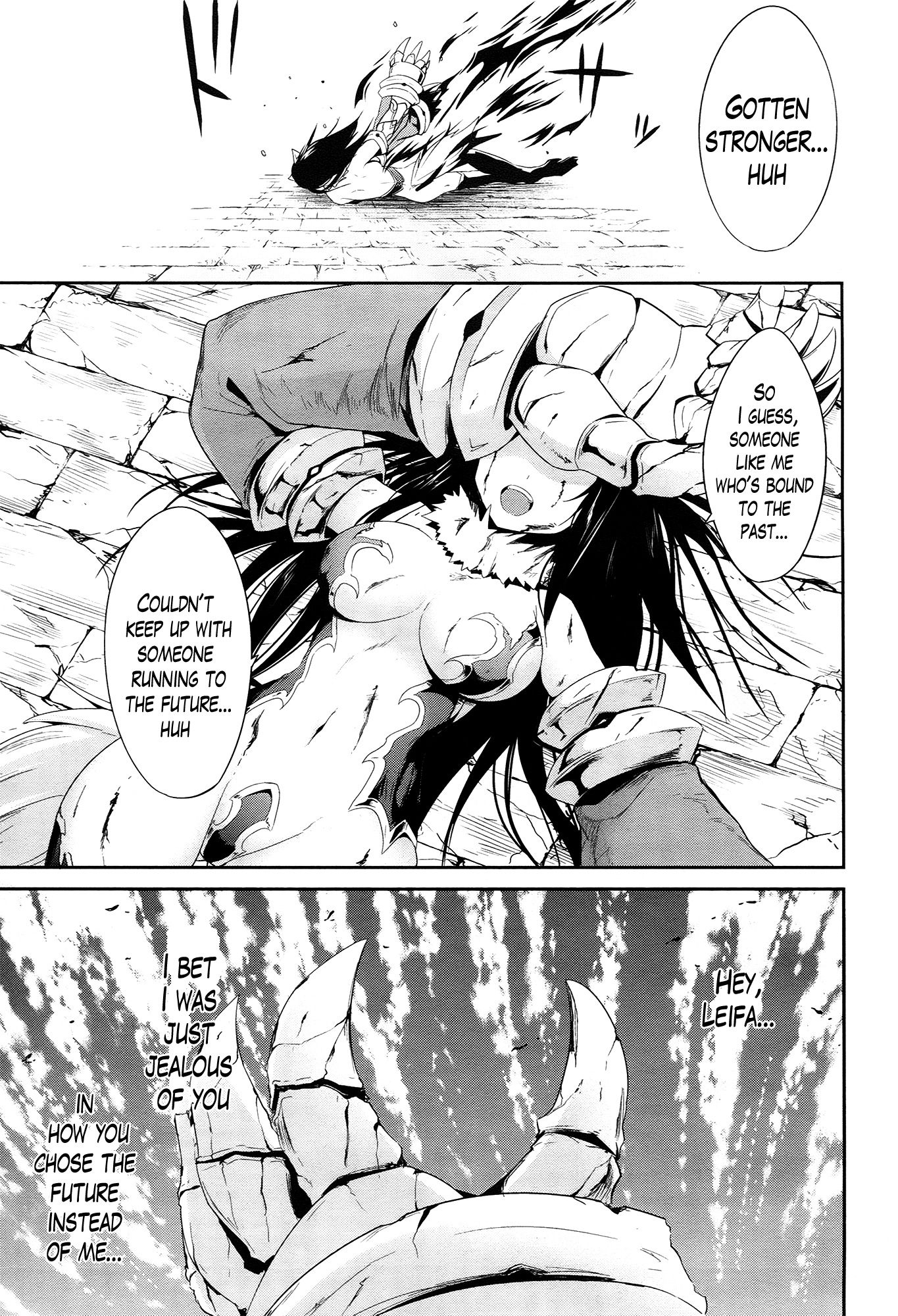 Sennen Sensou Aigis - Eiyuu no Kizuna Chapter 17 page 32 - Chapter 17