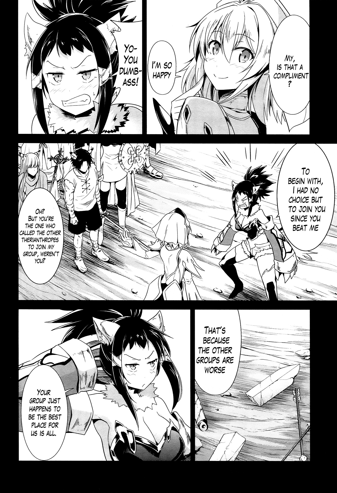 Sennen Sensou Aigis - Eiyuu no Kizuna Chapter 17 page 4 - Chapter 17