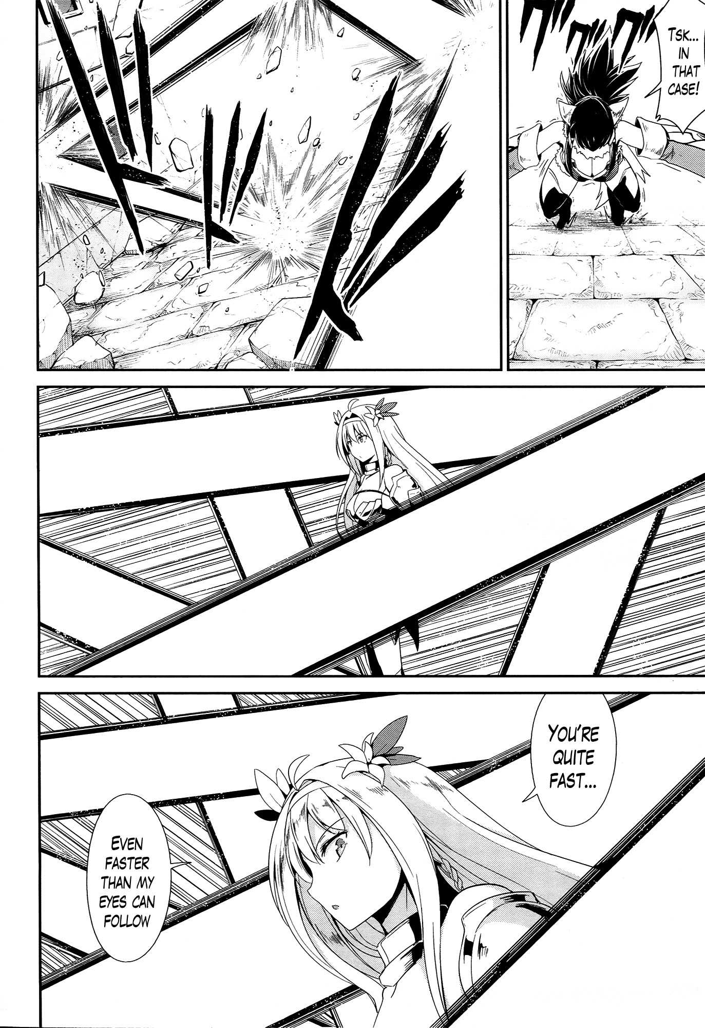 Sennen Sensou Aigis - Eiyuu no Kizuna Chapter 17 page 8 - Chapter 17