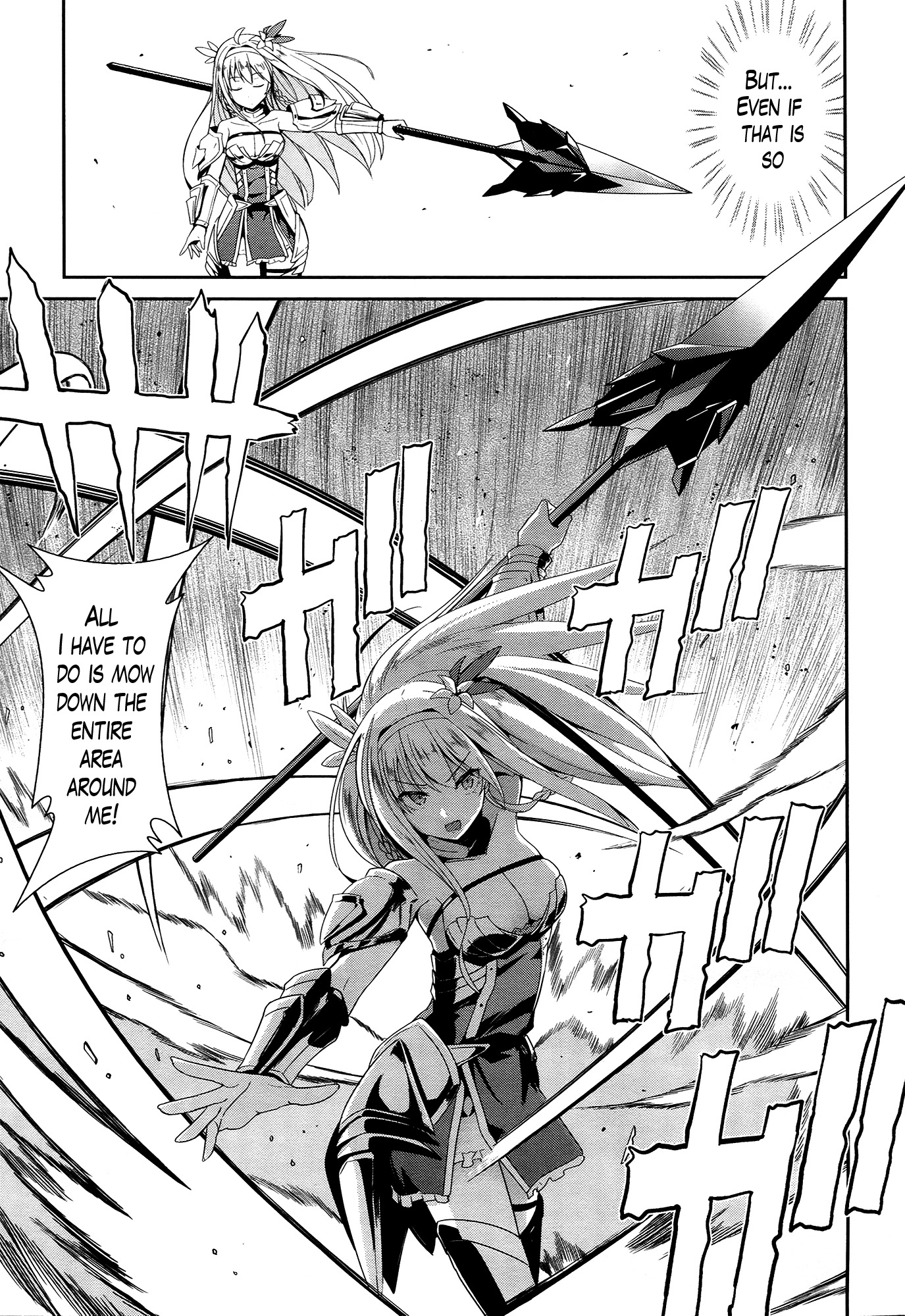 Sennen Sensou Aigis - Eiyuu no Kizuna Chapter 17 page 9 - Chapter 17