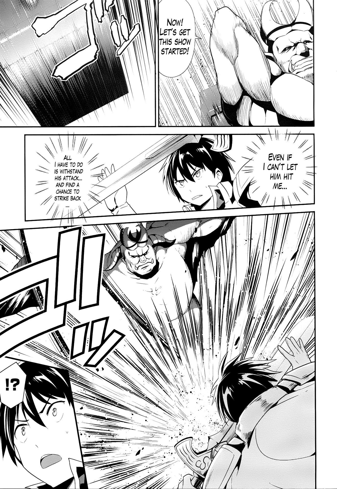 Sennen Sensou Aigis - Eiyuu no Kizuna Chapter 18 page 11 - Chapter 18