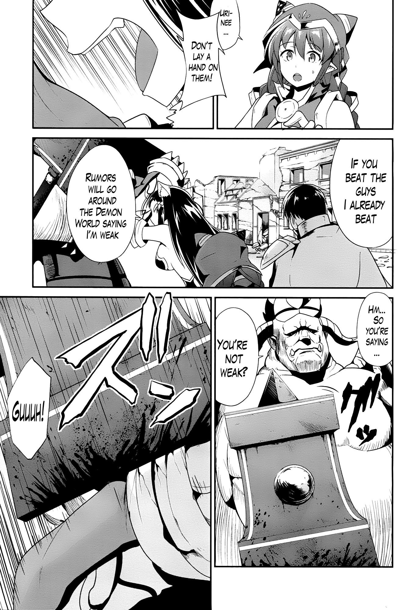 Sennen Sensou Aigis - Eiyuu no Kizuna Chapter 18 page 13 - Chapter 18