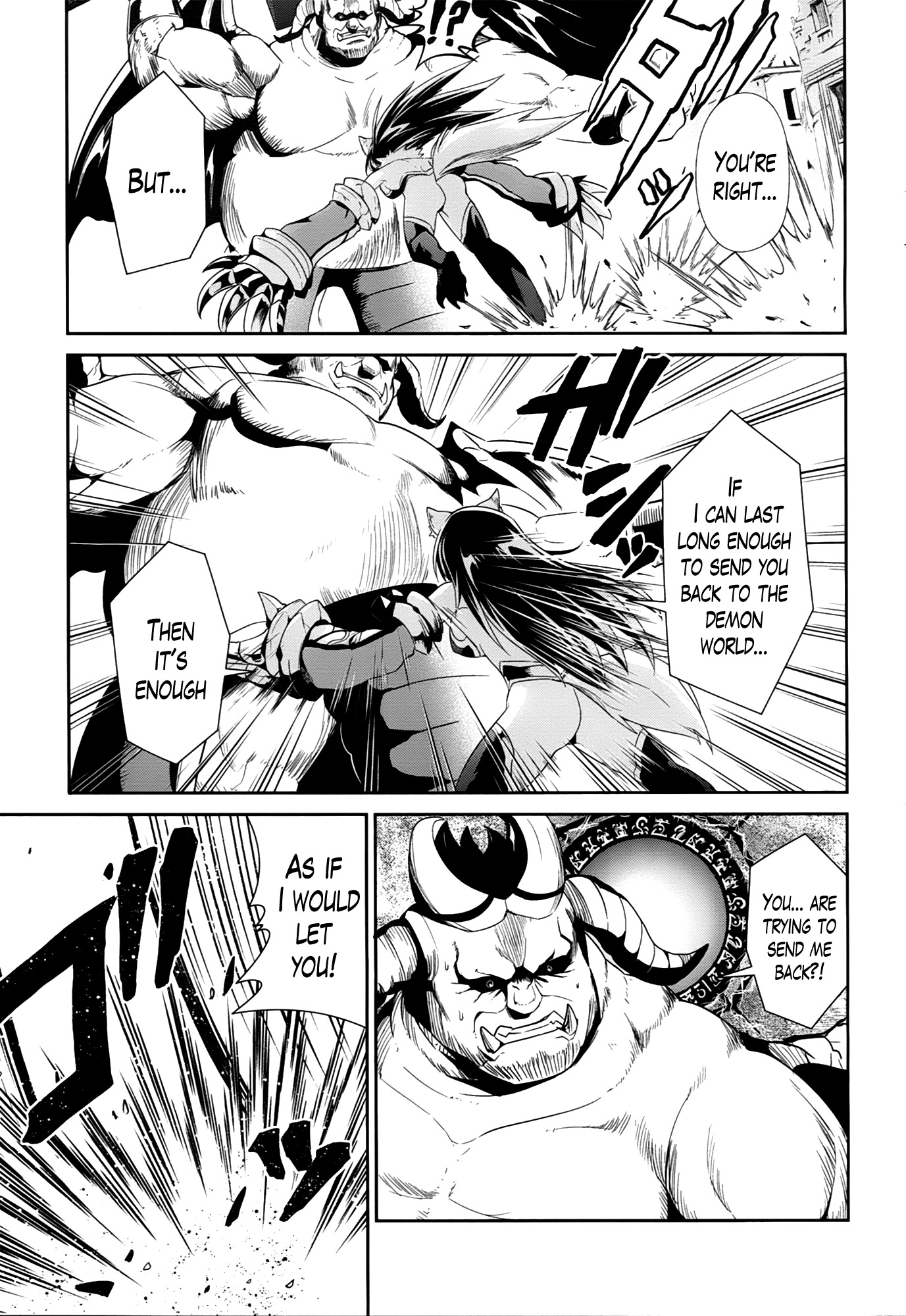 Sennen Sensou Aigis - Eiyuu no Kizuna Chapter 18 page 15 - Chapter 18